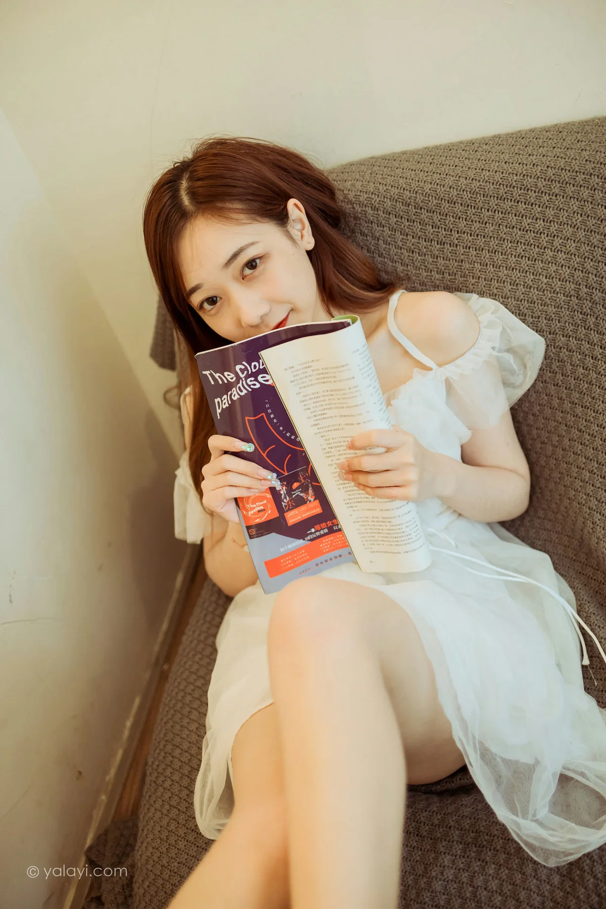 YALAYI 雅拉伊 Vol.885   夜夜 梦中情人 - 26