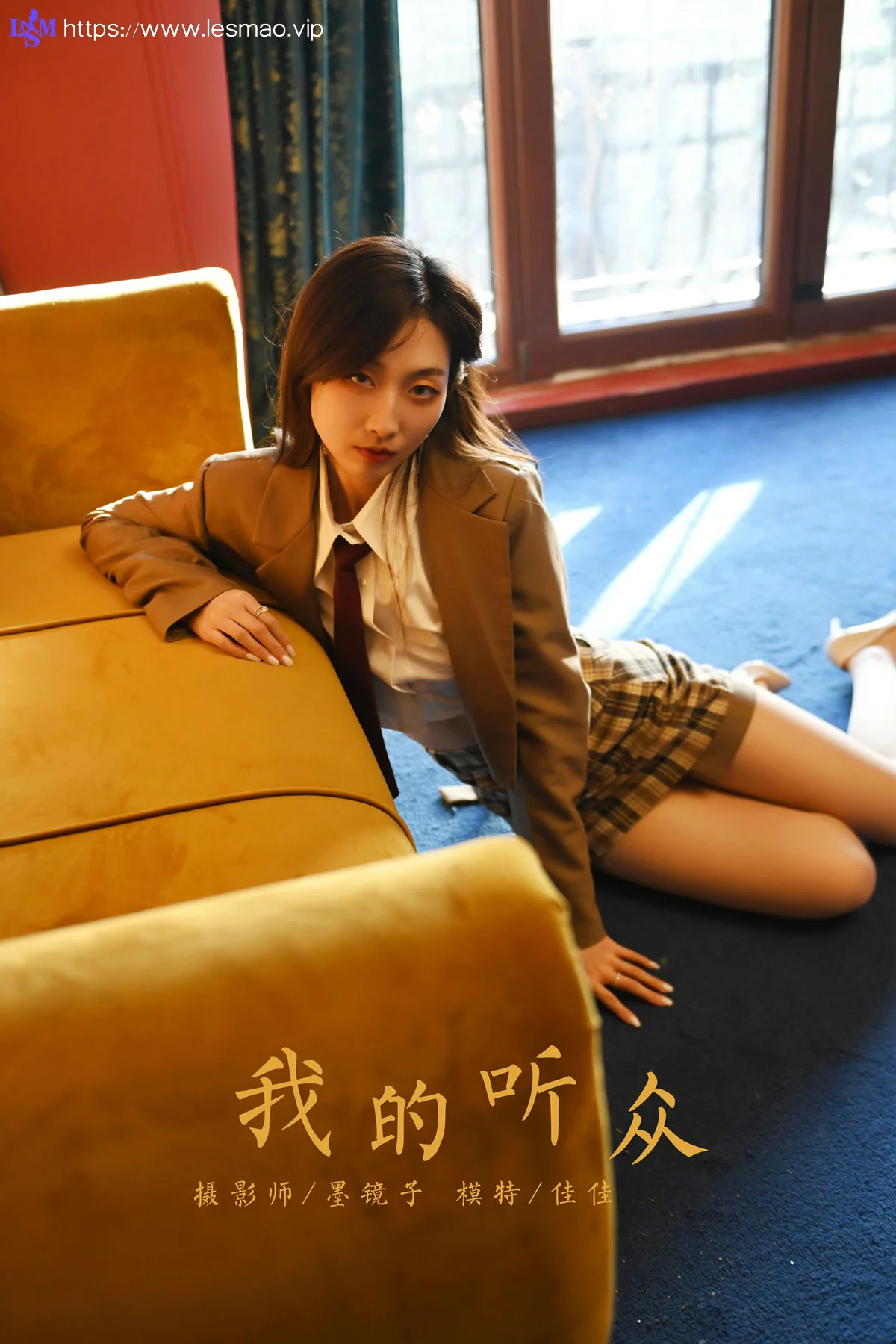 YALAYI 雅拉伊 Vol.886   佳佳 我的听众 - 41