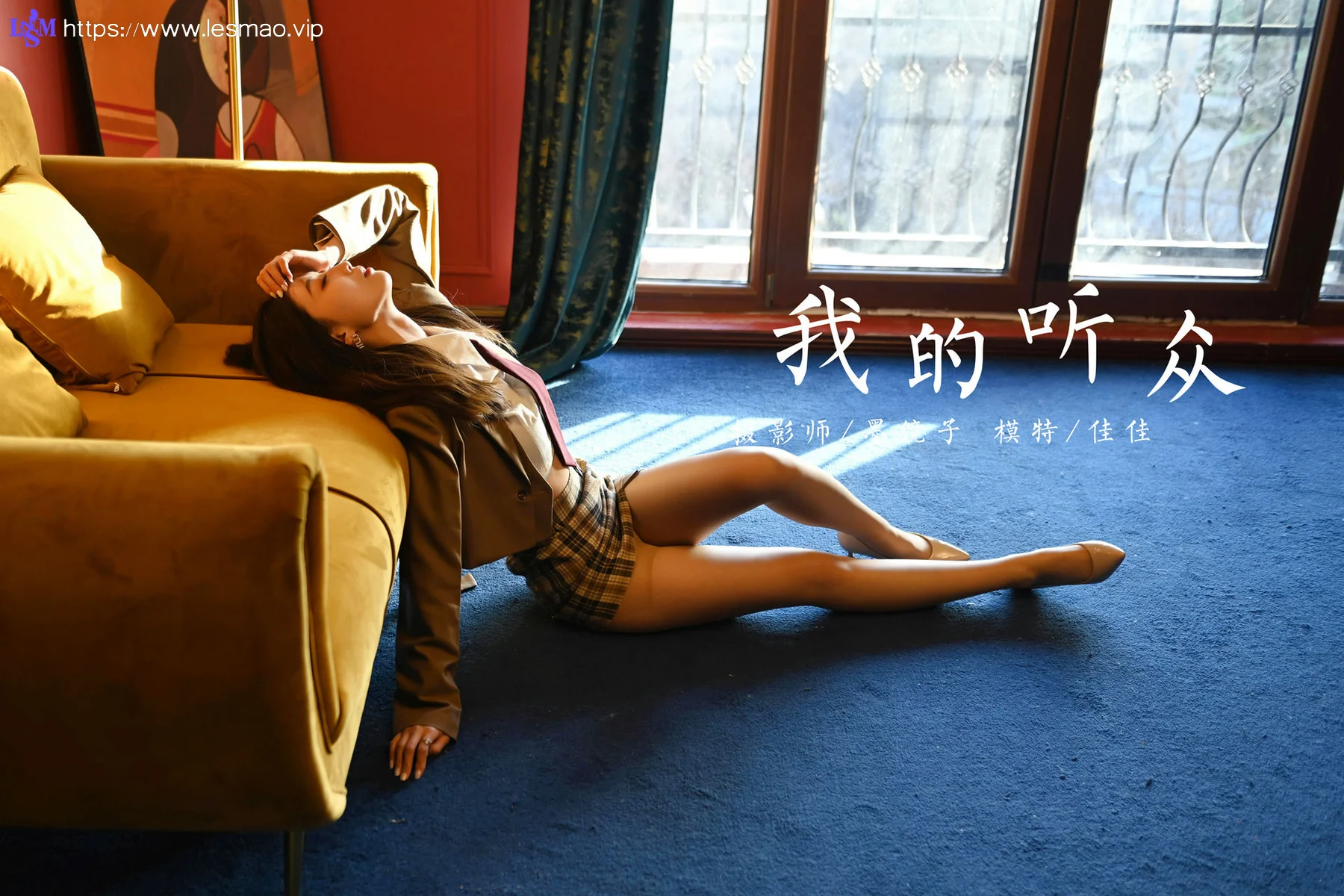 YALAYI 雅拉伊 Vol.886   佳佳 我的听众 - 42