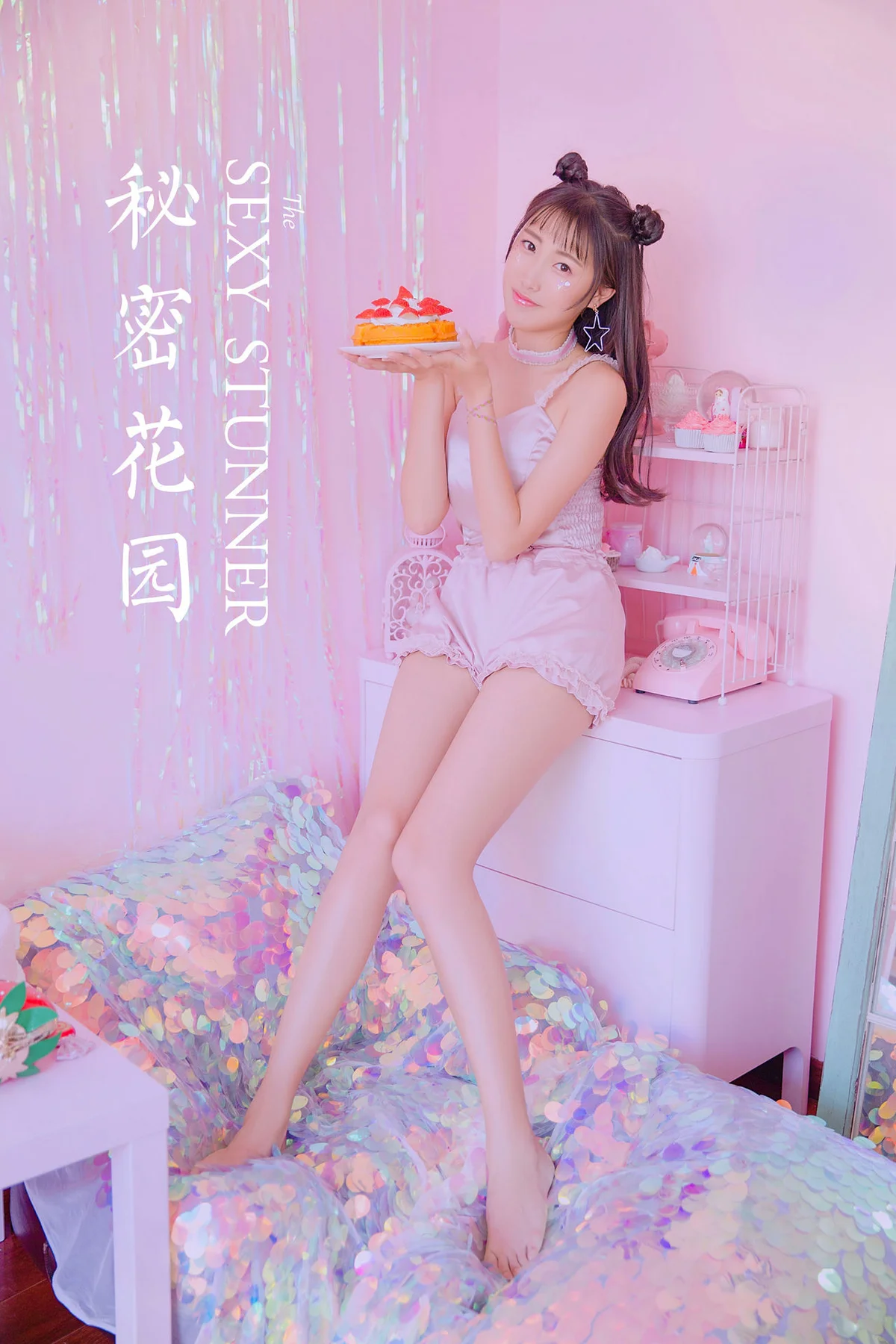 YALAYI 雅拉伊 Vol.901   秘密花园 - 31