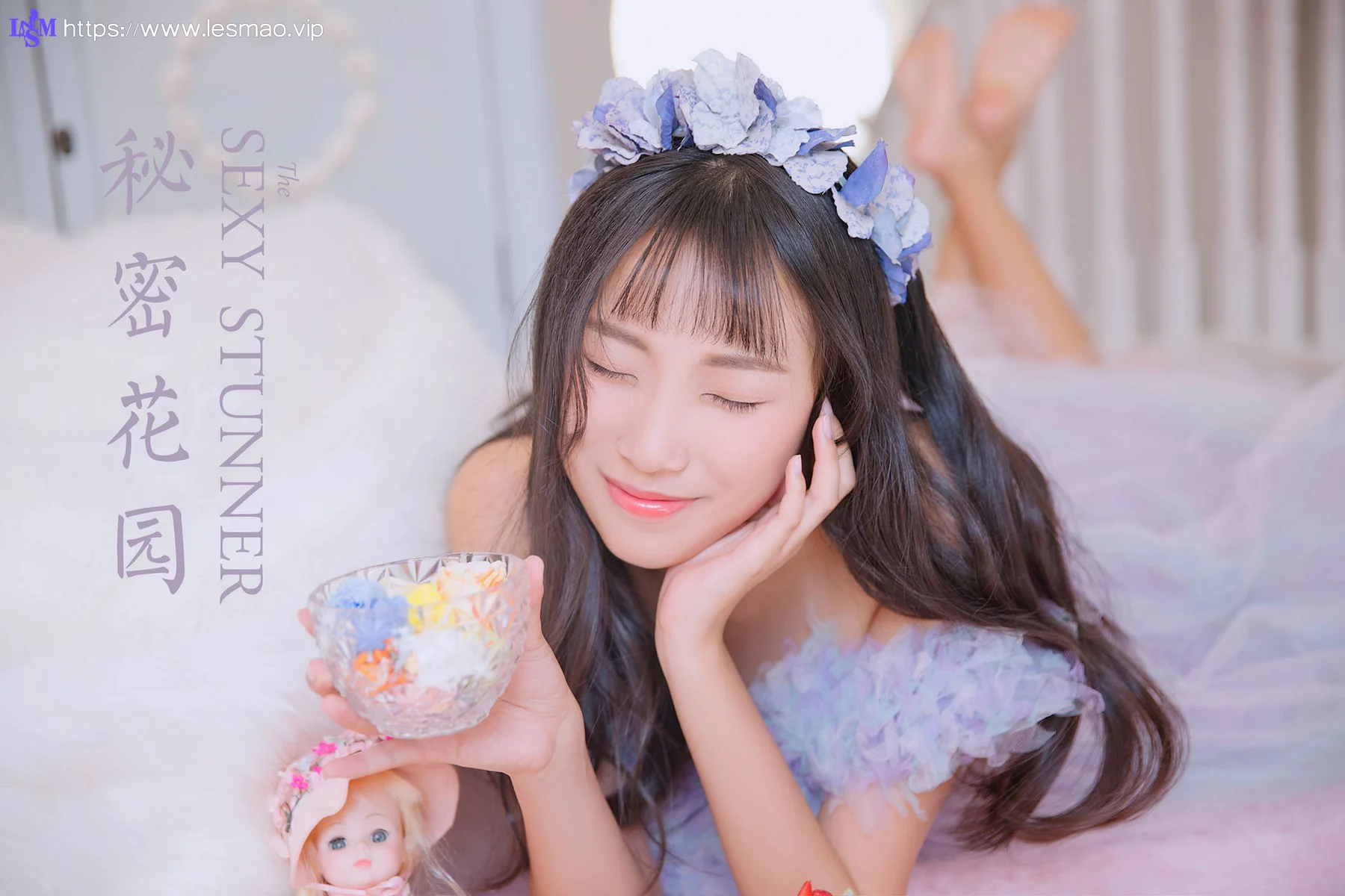 YALAYI 雅拉伊 Vol.901   秘密花园 - 32