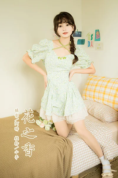 YALAYI 雅拉伊 Vol.921  小亭 花之香 - 42