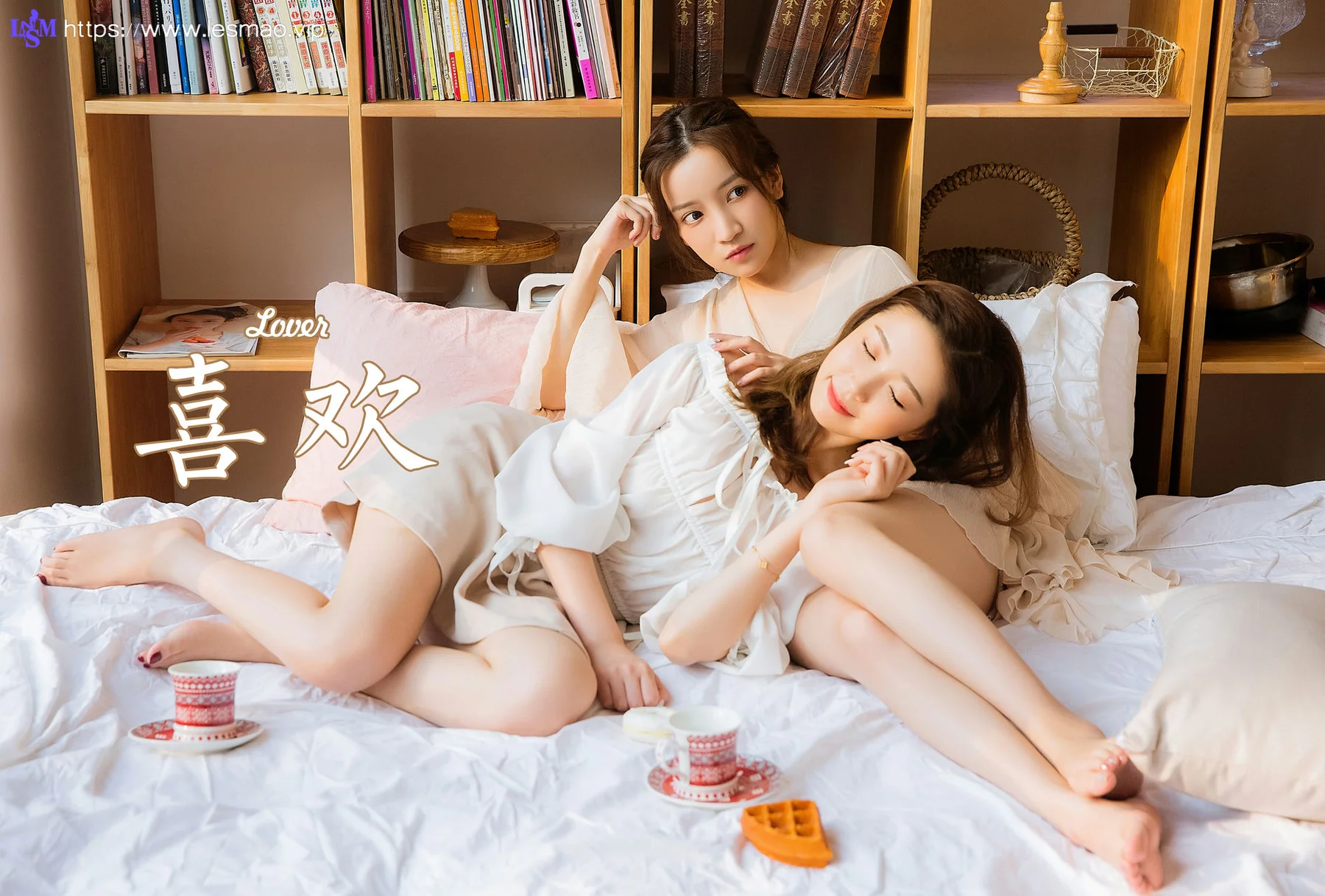 YALAYI 雅拉伊 Vol.927  模特合辑 白衬衫 - 32