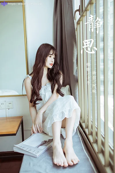YALAYI 雅拉伊 Vol.930  小亭 静思 - 43