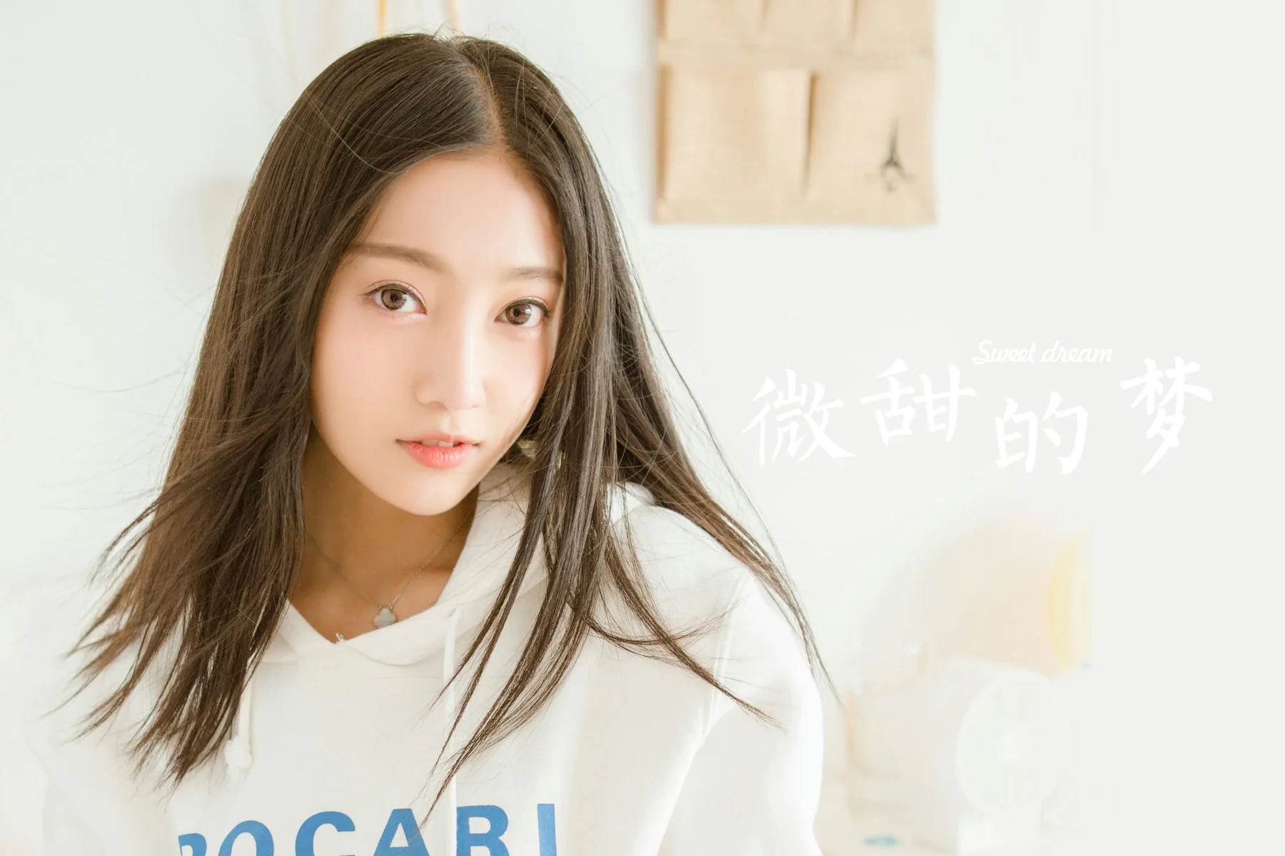 YALAYI 雅拉伊 Vol.937  微甜的梦活力气质少女 - 27