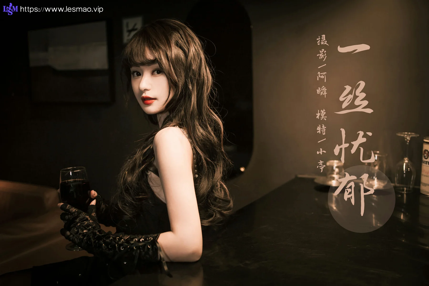 YALAYI 雅拉伊 Vol.946  小亭 一丝忧郁 - 44