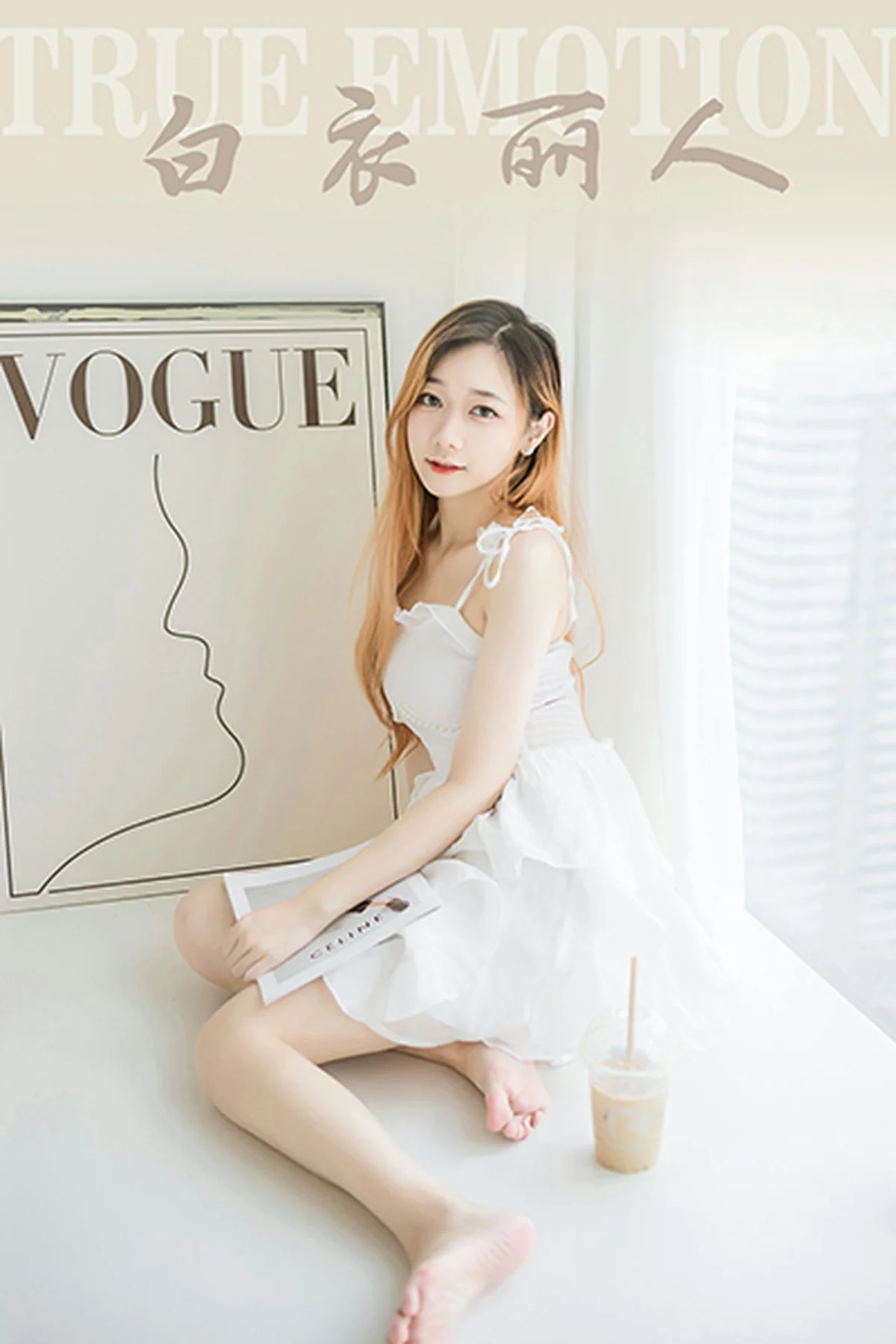 YALAYI 雅拉伊 Vol.947  夜夜 白衣丽人 - 41