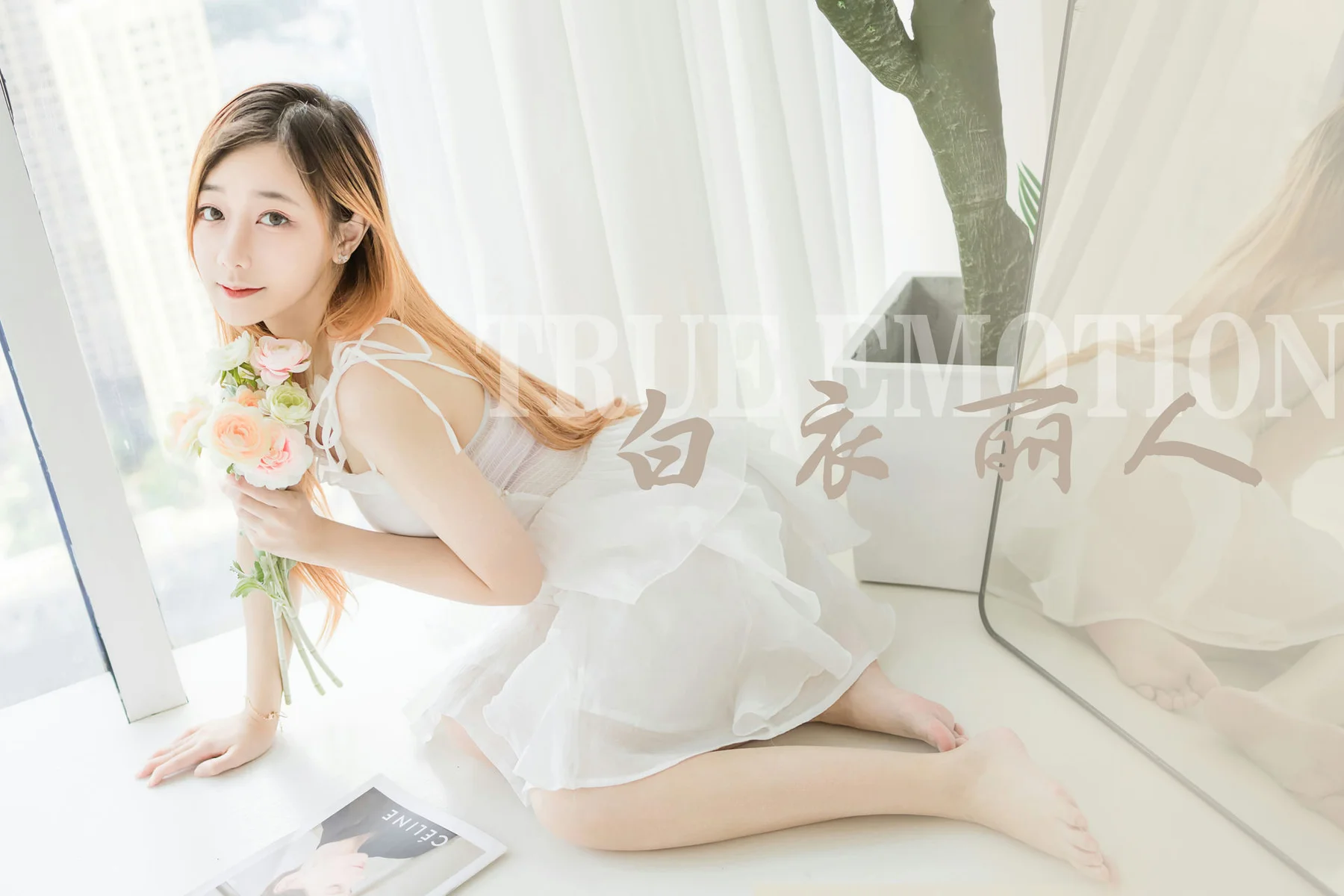 YALAYI 雅拉伊 Vol.947  夜夜 白衣丽人 - 43