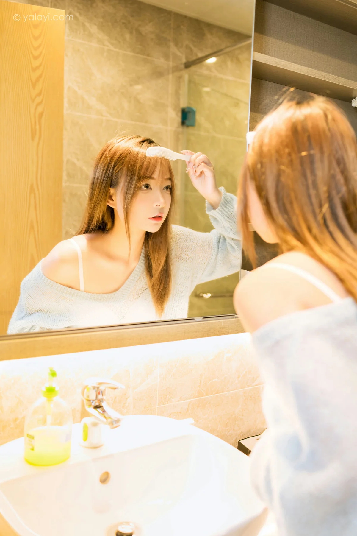 YALAYI 雅拉伊 Vol.956  阿禾 家有女友 - 36