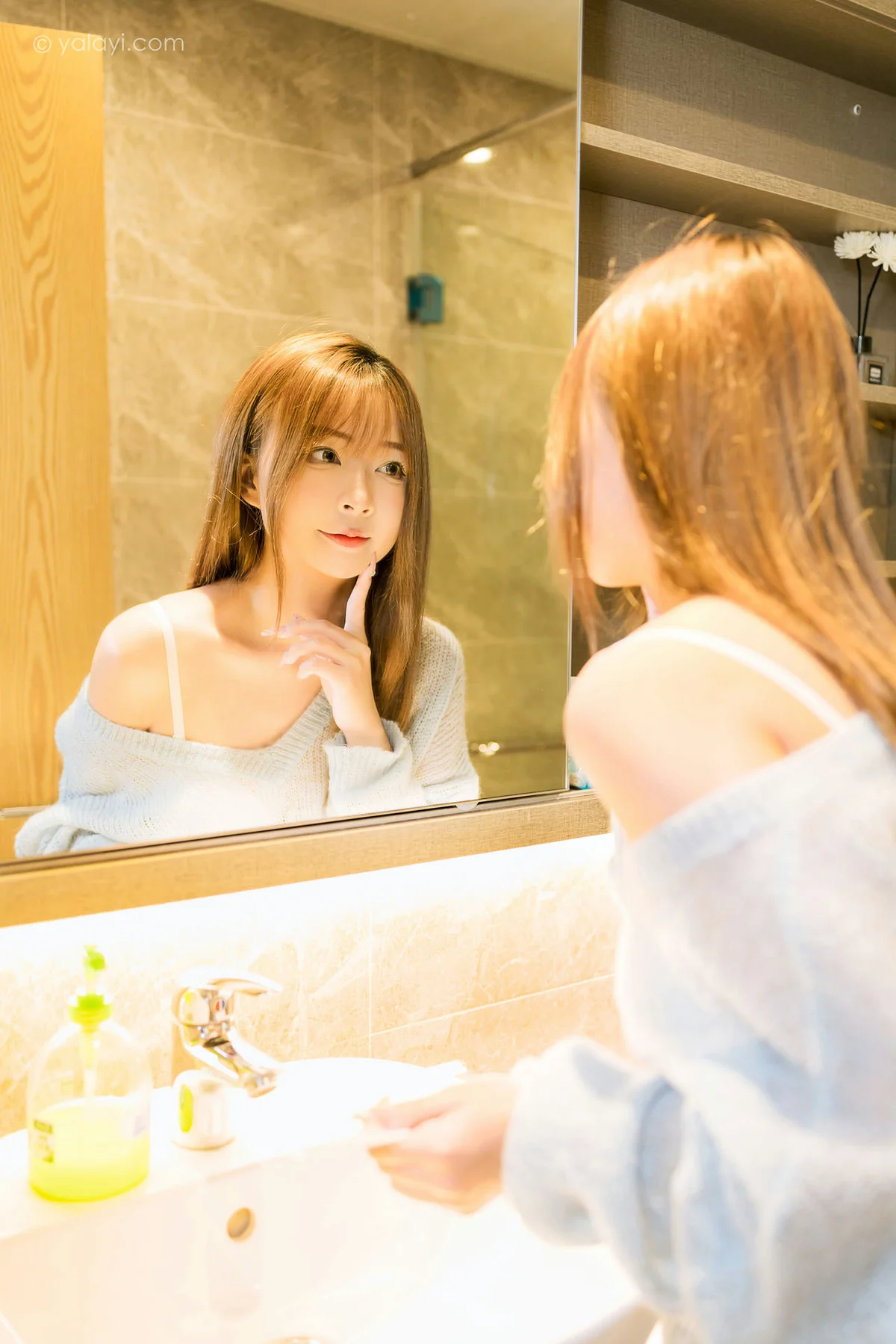 YALAYI 雅拉伊 Vol.956  阿禾 家有女友 - 37