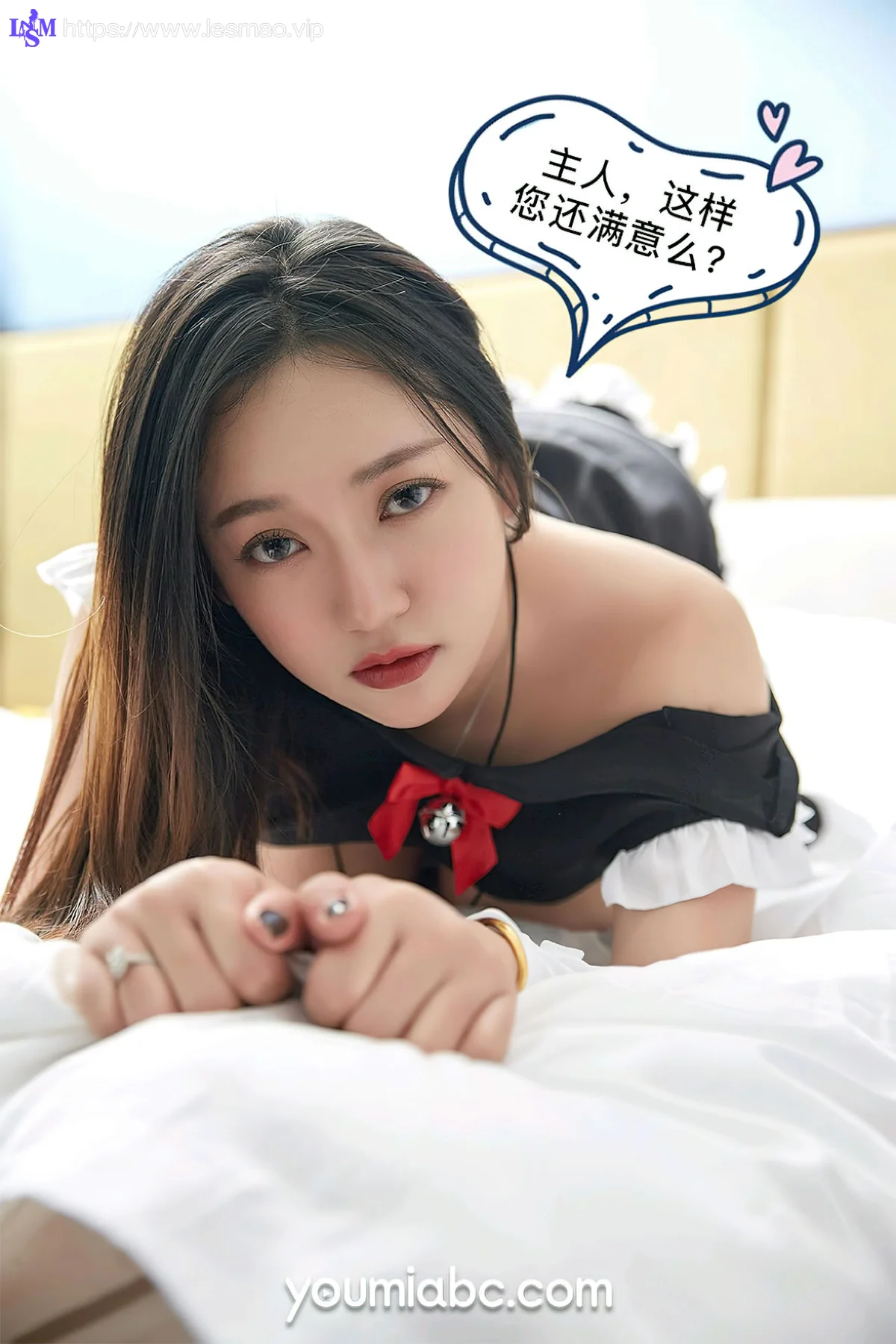 YOUMEI 尤美  2022-10-17-1 奶油 巨乳女仆制服 - 44