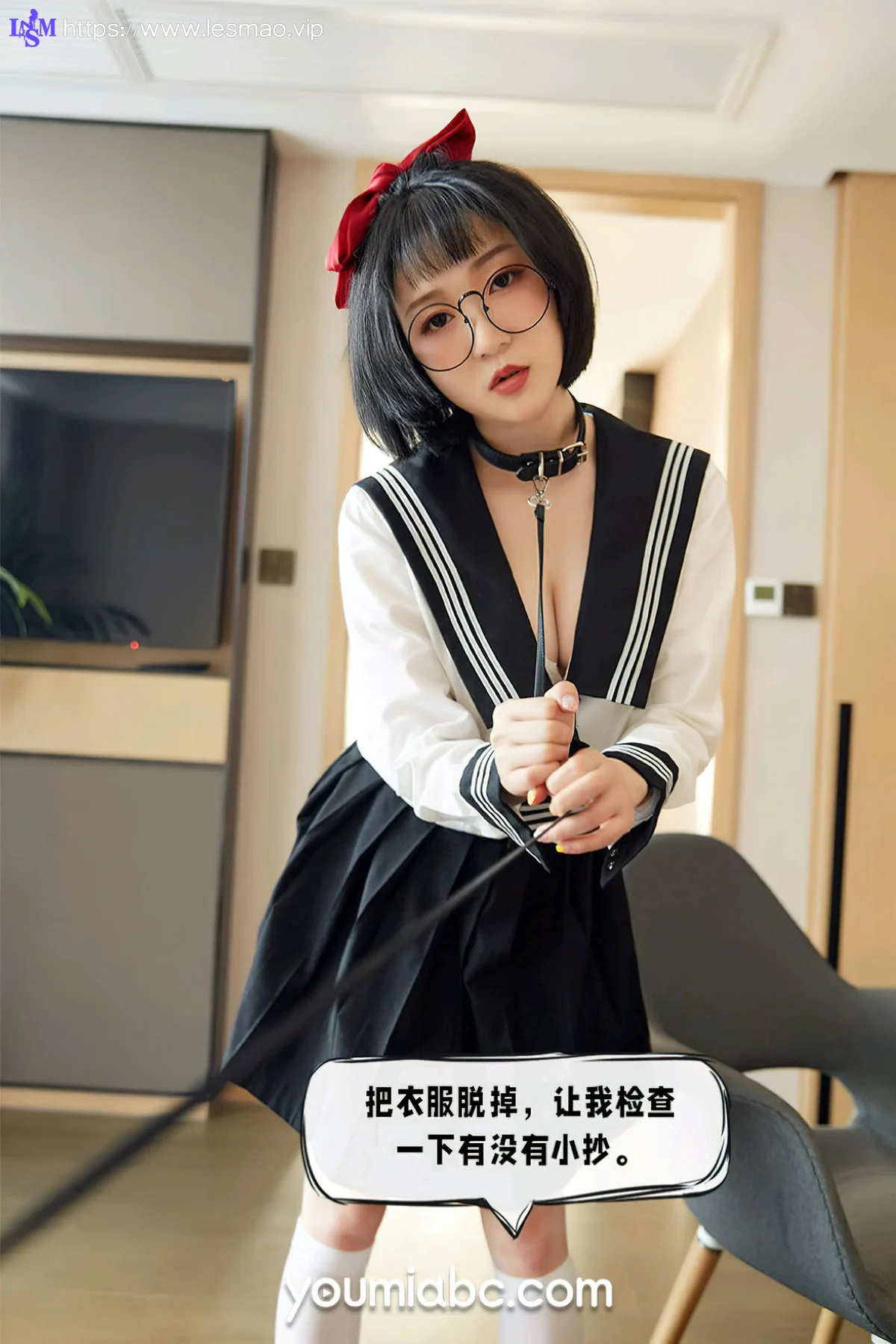 YOUMEI 尤美  2022-12-07 龙女宝宝 jk学妹 - 34