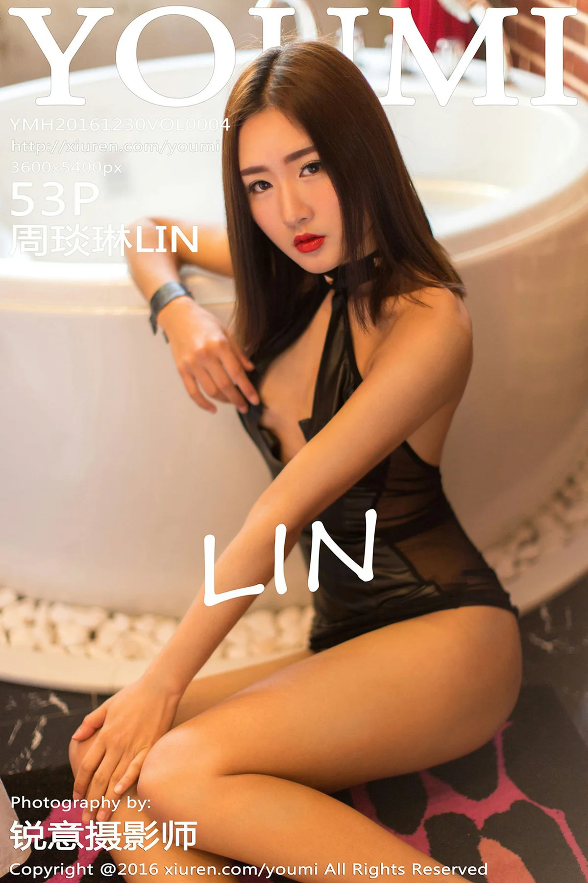 YOUMI 尤蜜荟 Vol.004 Modo 周琰琳LIN - 54