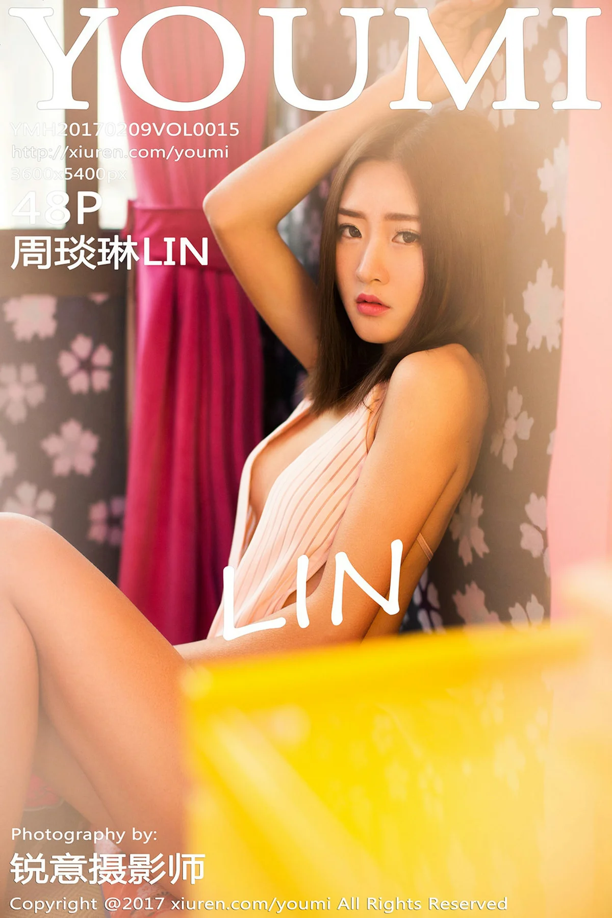 YOUMI 尤蜜荟 Vol.015 Modo 周琰琳LIN - 49