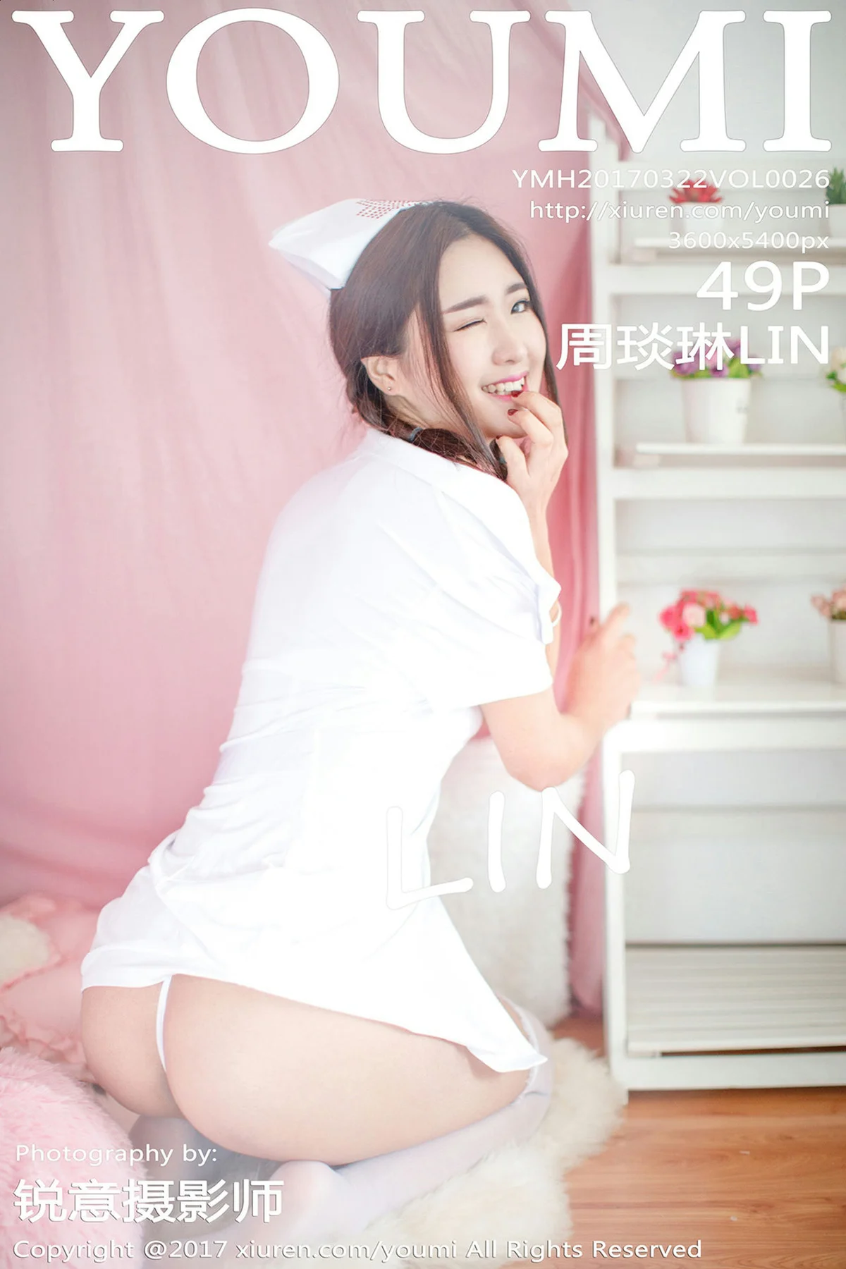 YOUMI 尤蜜荟 Vol.026 Modo 周琰琳LIN - 50