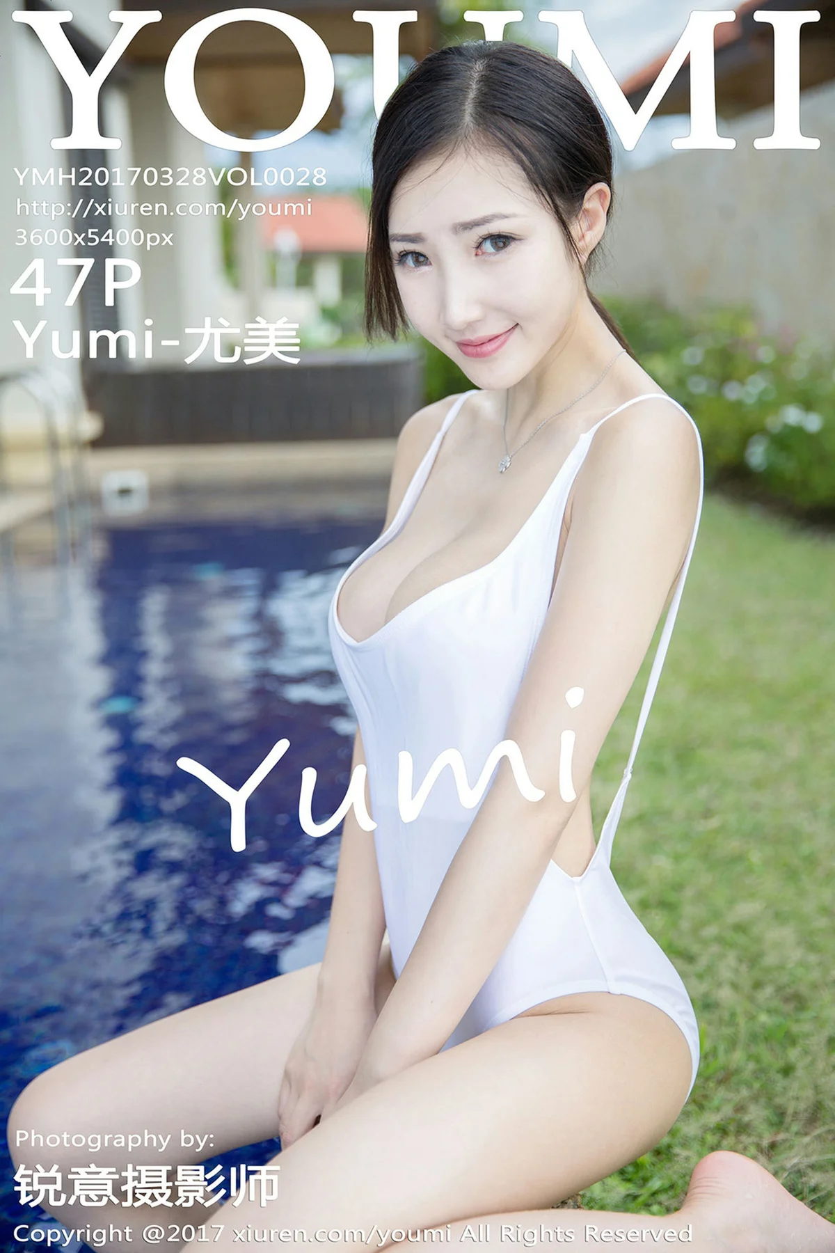YOUMI 尤蜜荟 Vol.028 Modo Yumi尤美 - 48