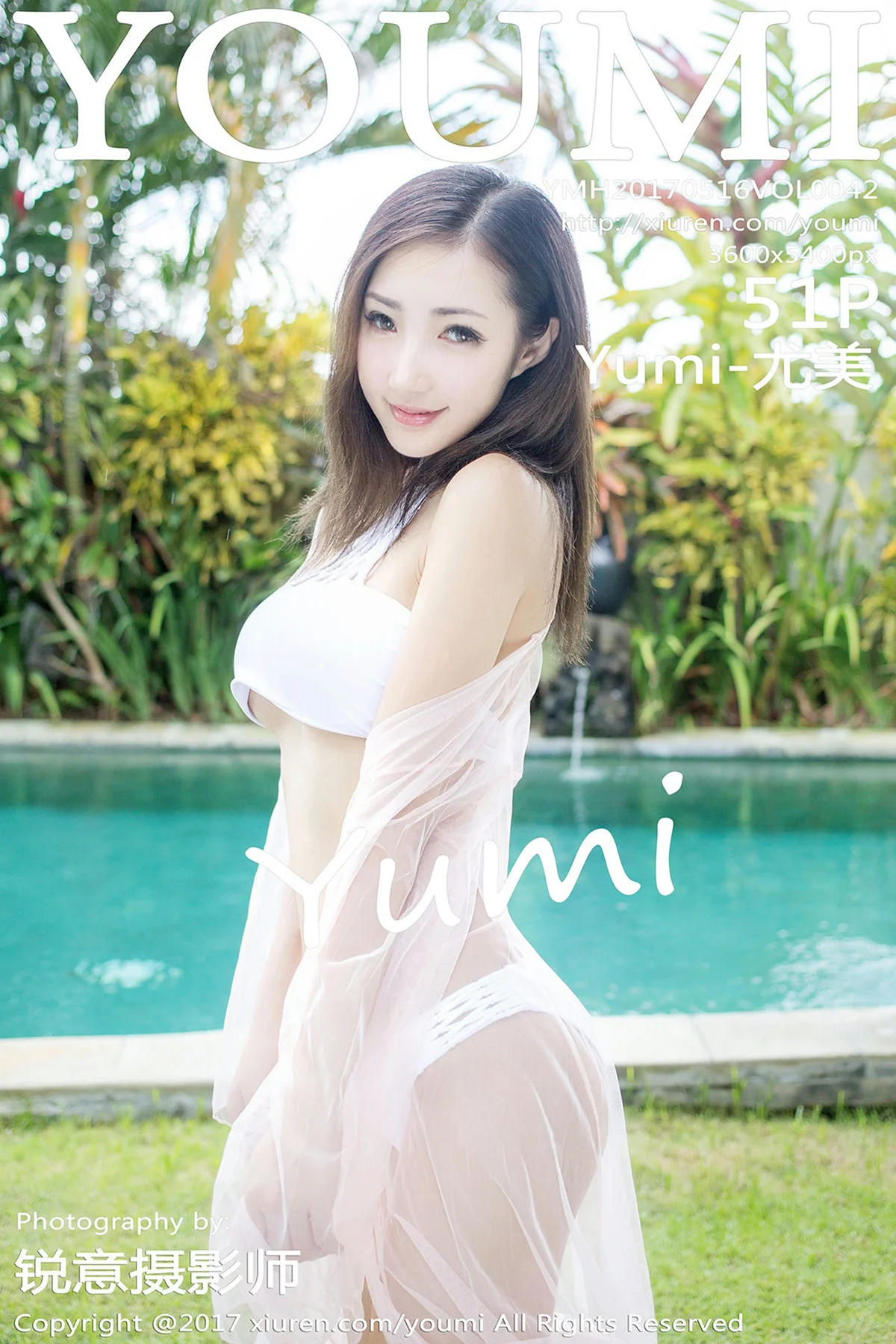 YOUMI 尤蜜荟 Vol.042 Modo Yumi尤美 - 52