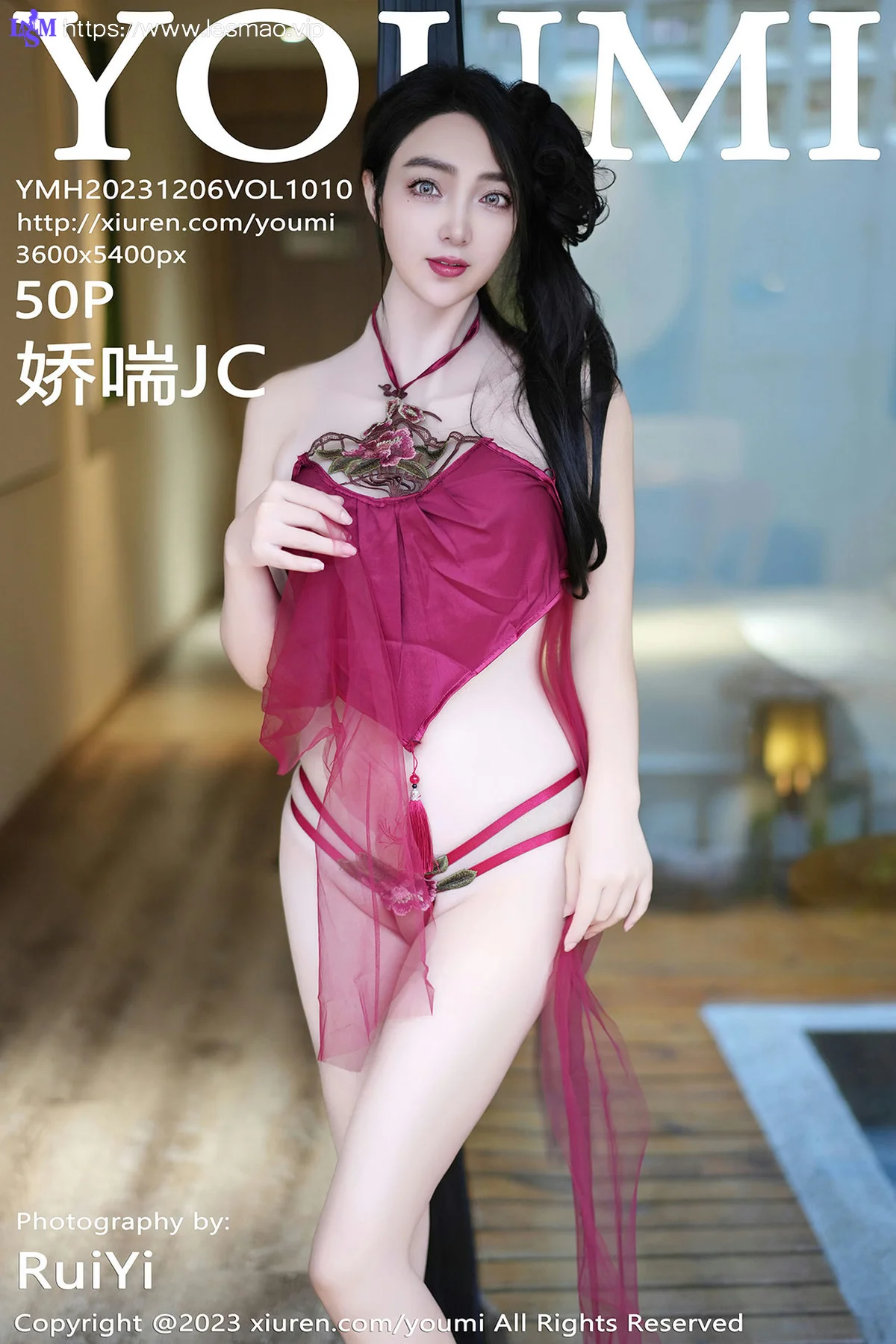 YOUMI 尤蜜荟 Vol.1010 娇喘JC 绝对诱惑力性感私房写真3 - 51