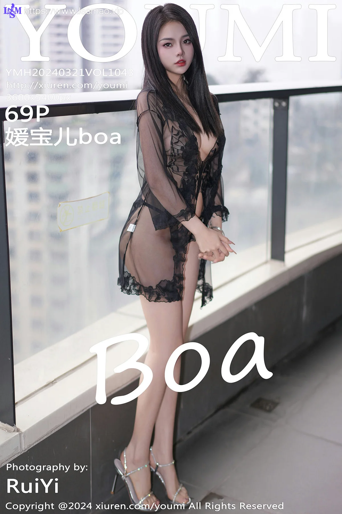 YOUMI 尤蜜荟 Vol.1043 媛宝儿boa 蕾丝轻透情趣性感写真33 - 70