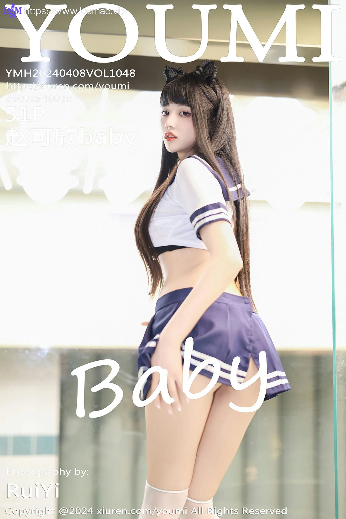 YOUMI 尤蜜荟 Vol.1048 赵可欣baby 诱人白色丝袜性感写真22 - 52