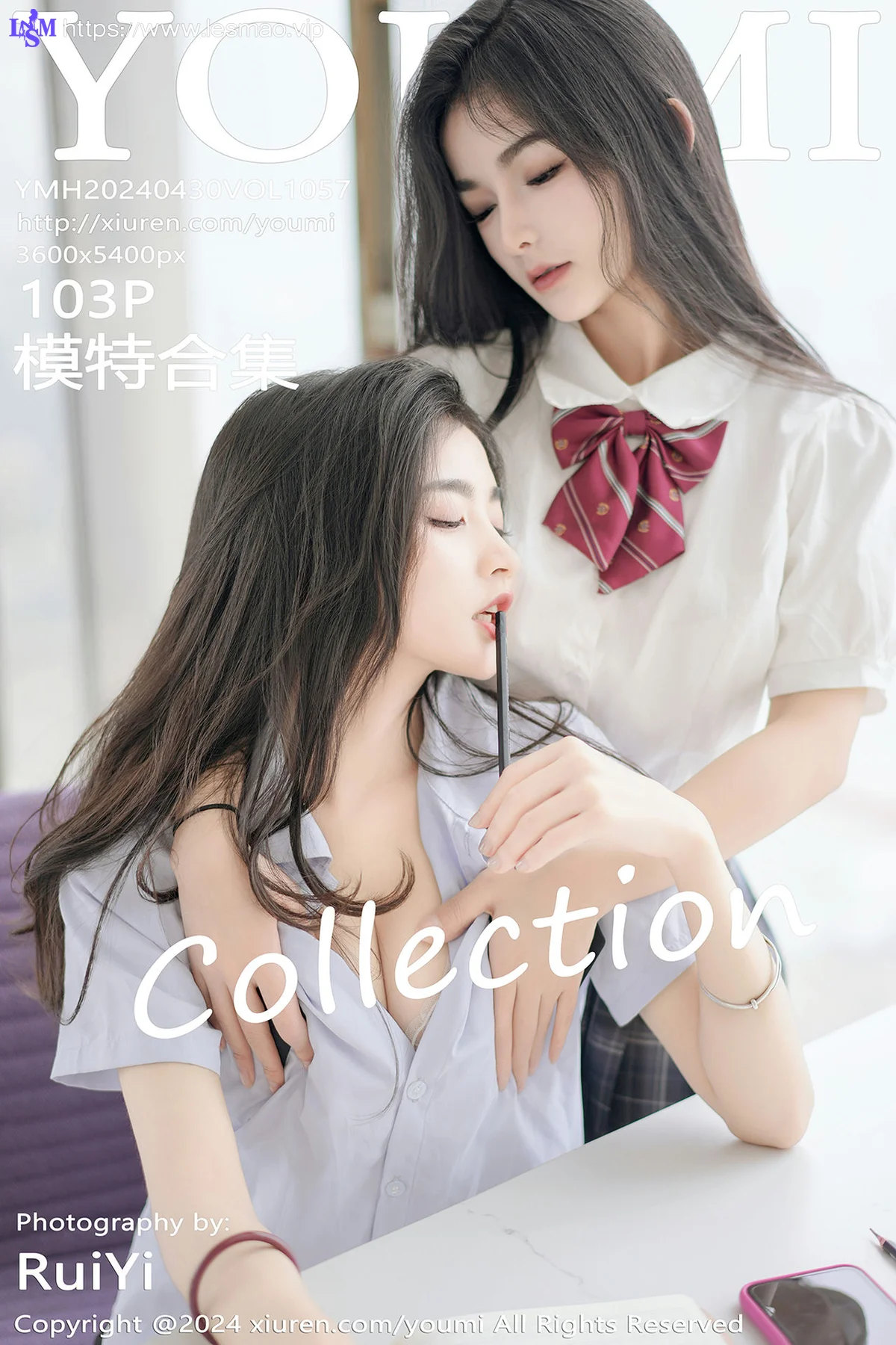YOUMI 尤蜜荟 Vol.1057 谭小灵模特合集写真1 - 104