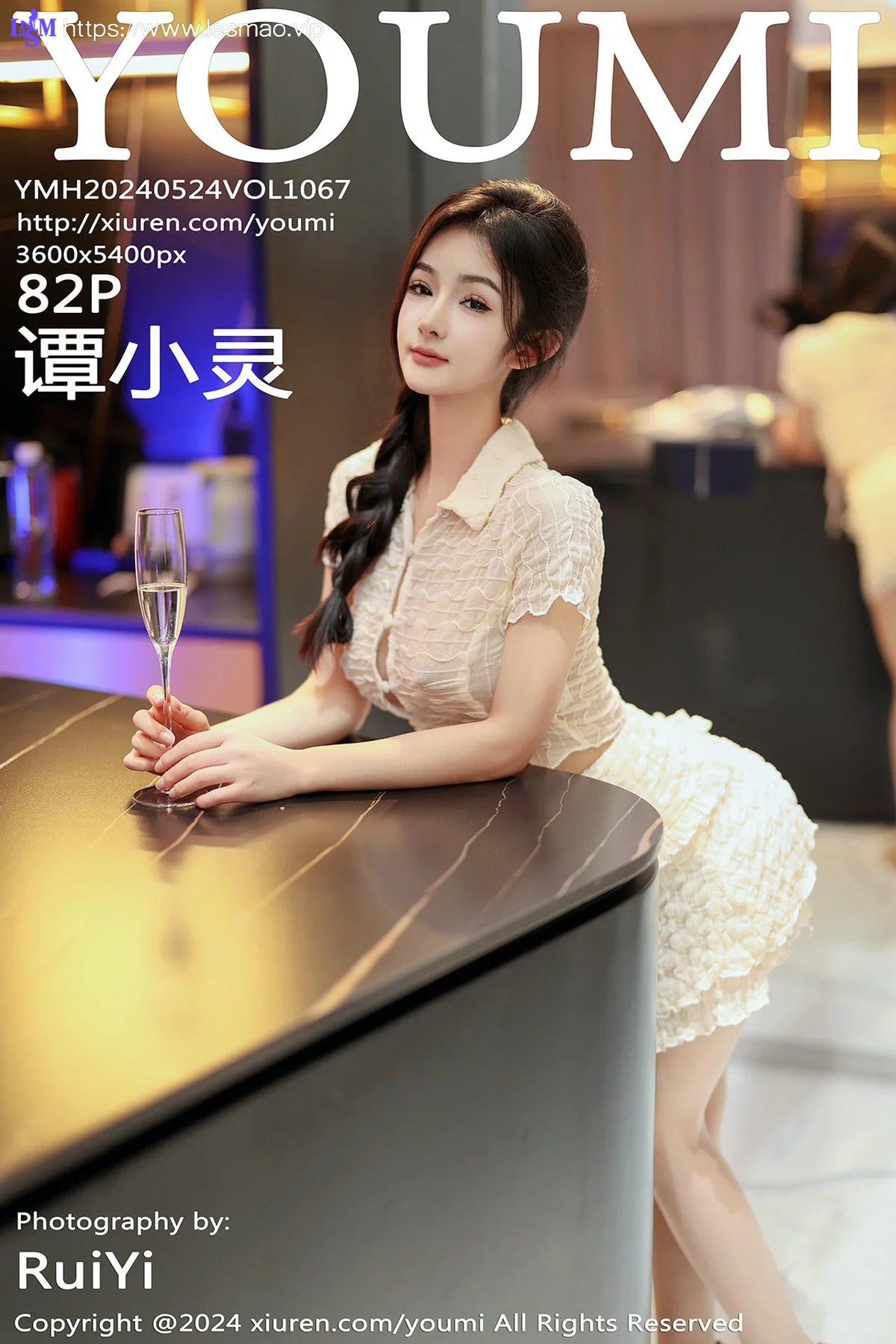 YOUMI 尤蜜荟 Vol.1067 谭小灵 浅色轻透上衣性感写真2 - 83