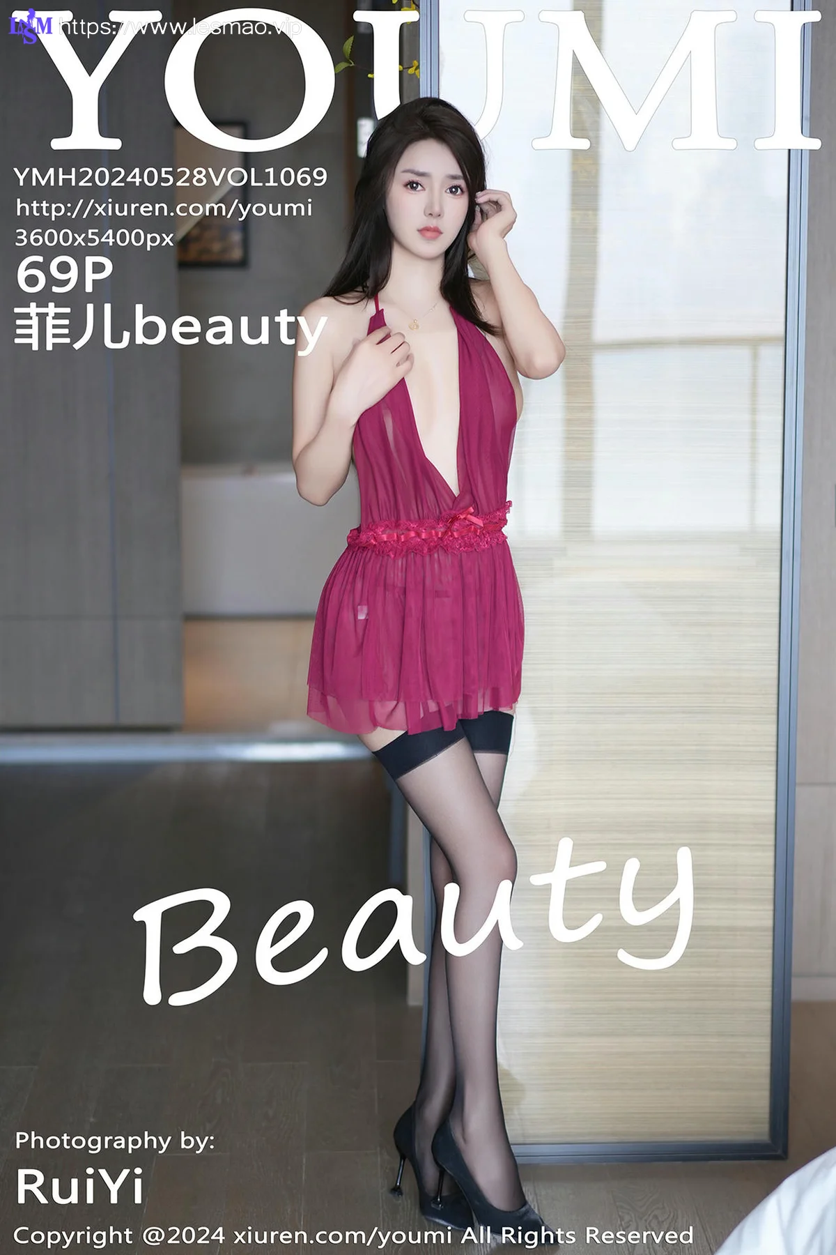 YOUMI 尤蜜荟 Vol.1069 菲儿beauty 紫红色连衣短裙性感写真3 - 70