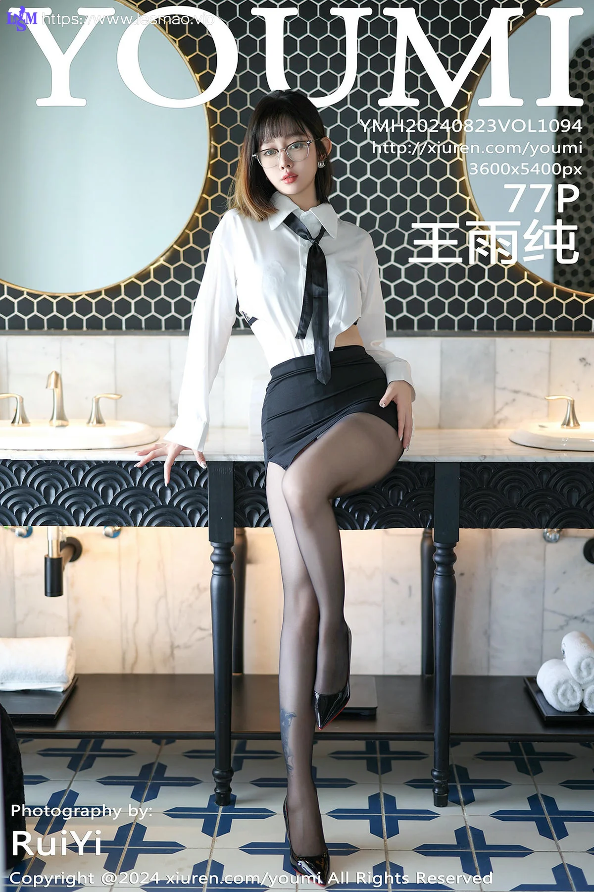 YOUMI 尤蜜荟 Vol.1094 王雨纯 黑色情趣内衣 - 78