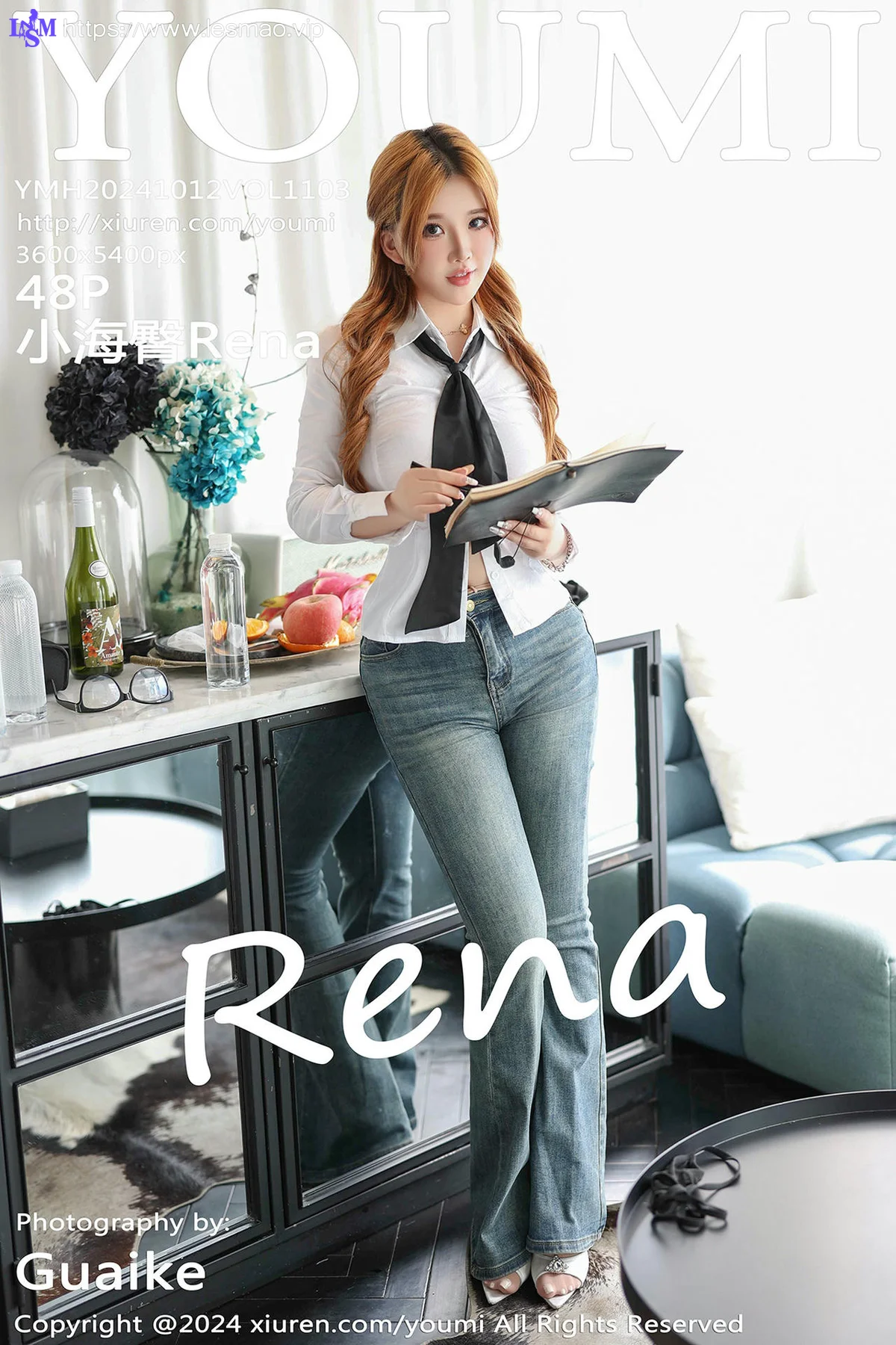 YOUMI 尤蜜荟 Vol.1103 小海臀Rena 肉丝玉足私房 - 49