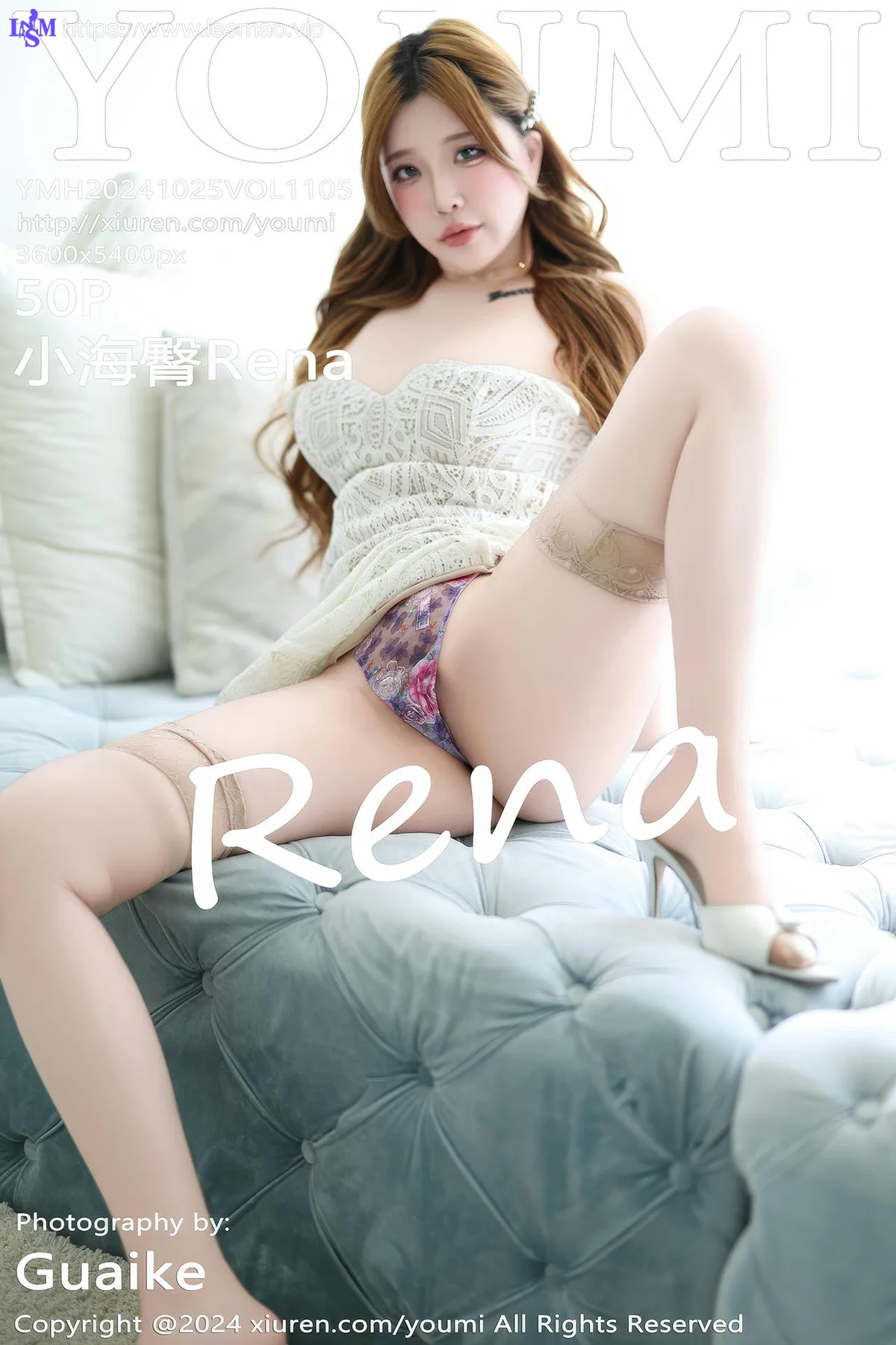 YOUMI 尤蜜荟 Vol.1105 小海臀Rena 玉体翘臀少女 - 51