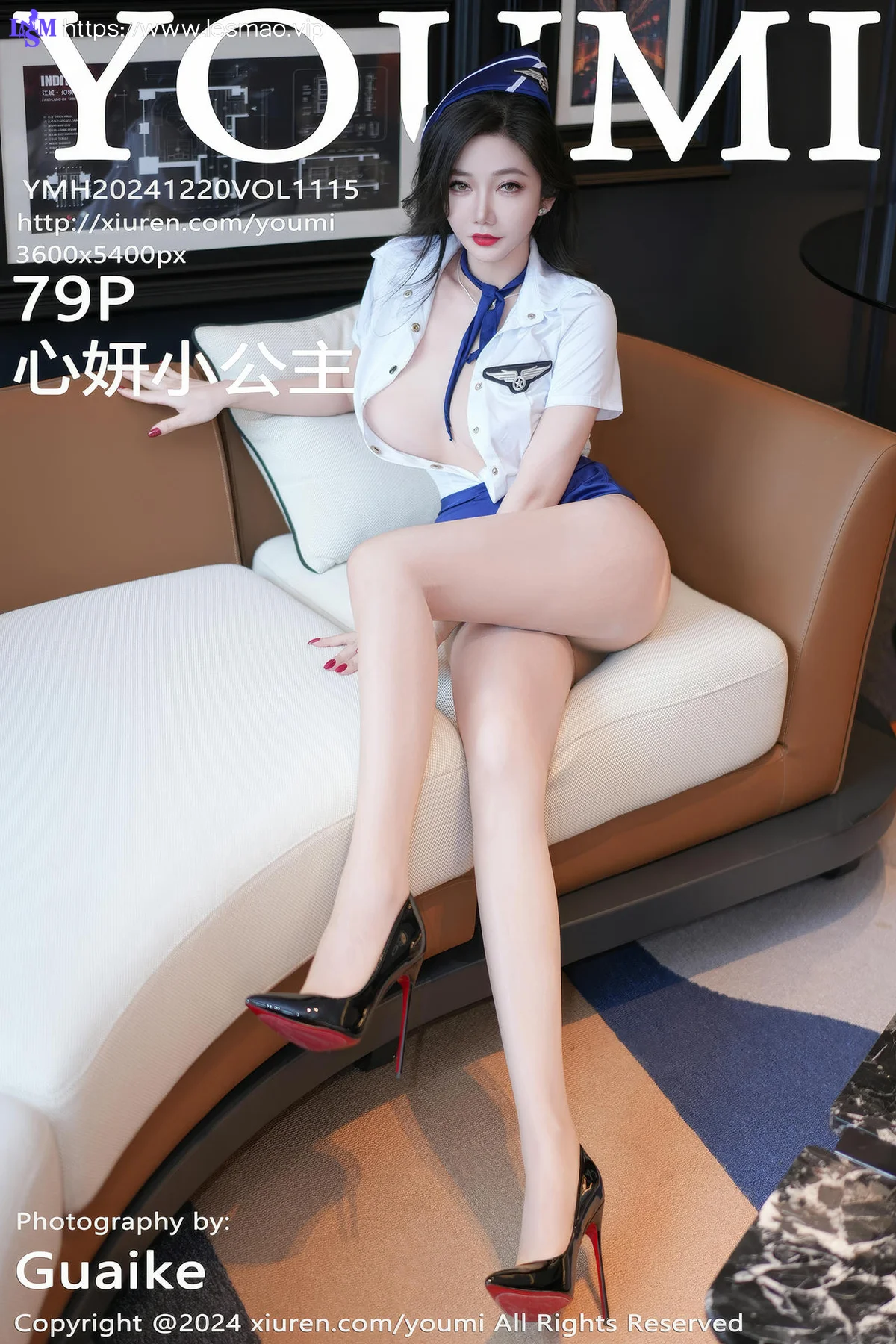YOUMI 尤蜜荟 Vol.1115 心妍小公主 空姐制服诱惑 - 80