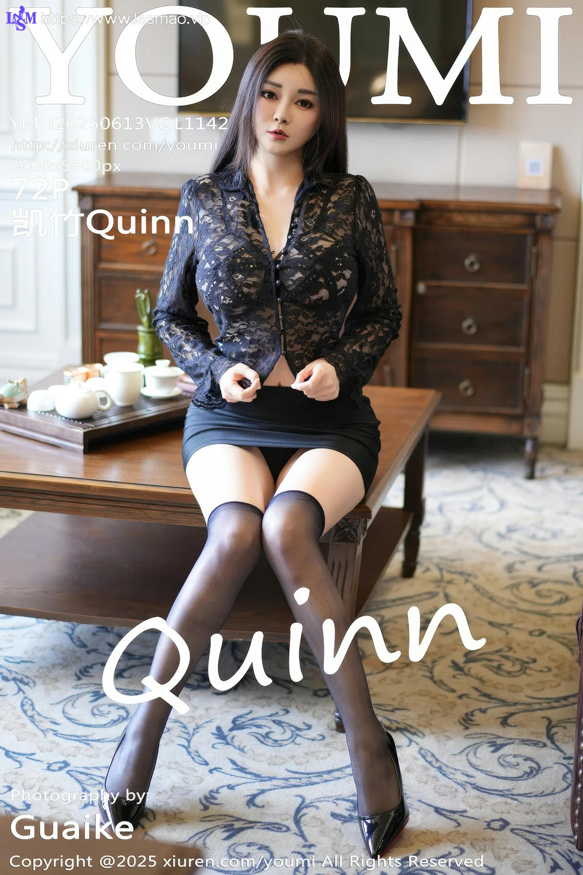 YOUMI 尤蜜荟 Vol.1142 凯竹Quinn 黑色情趣内衣 - 73