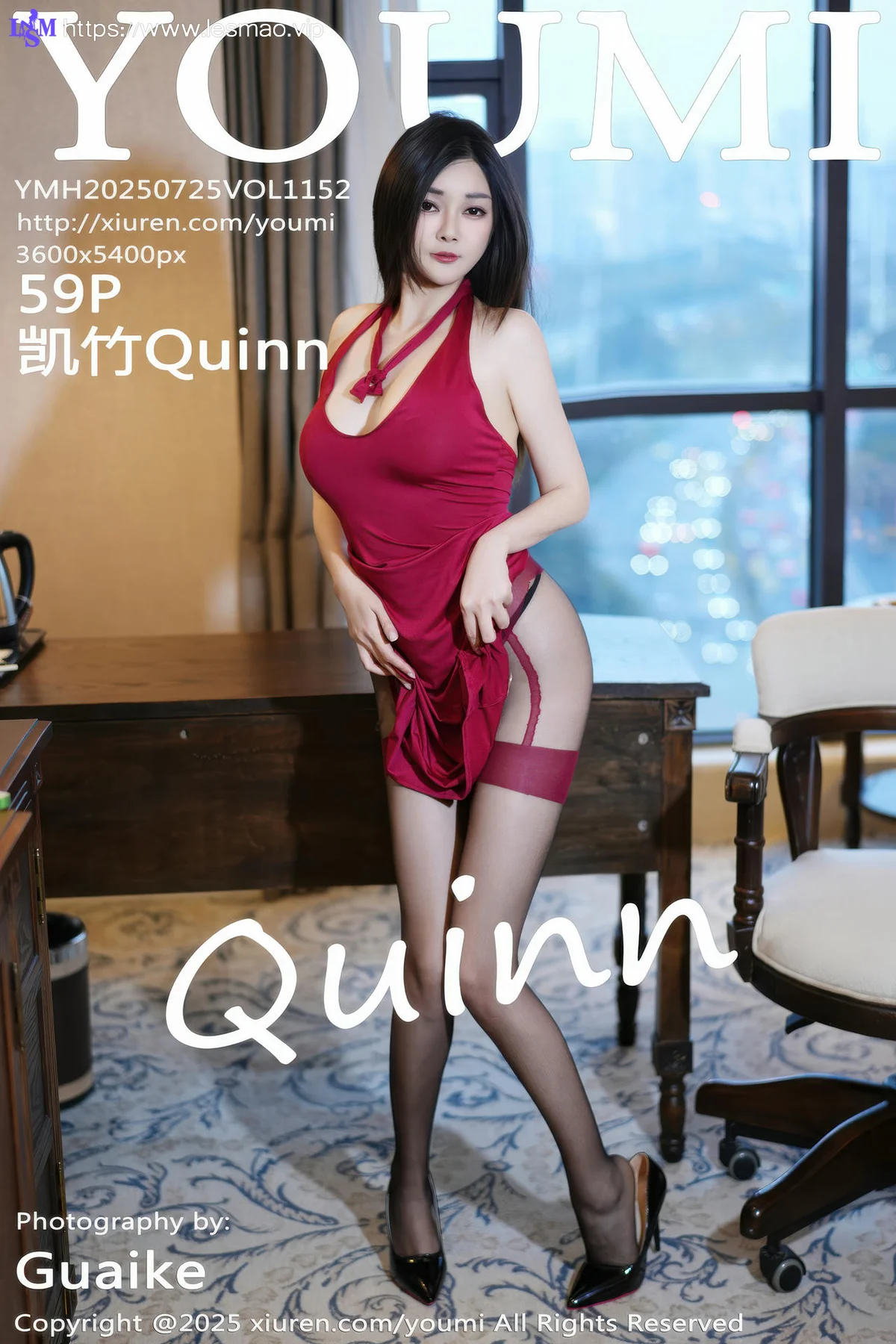 YOUMI 尤蜜荟 Vol.1152 凯竹Quinn 性感魅惑黑丝 - 60