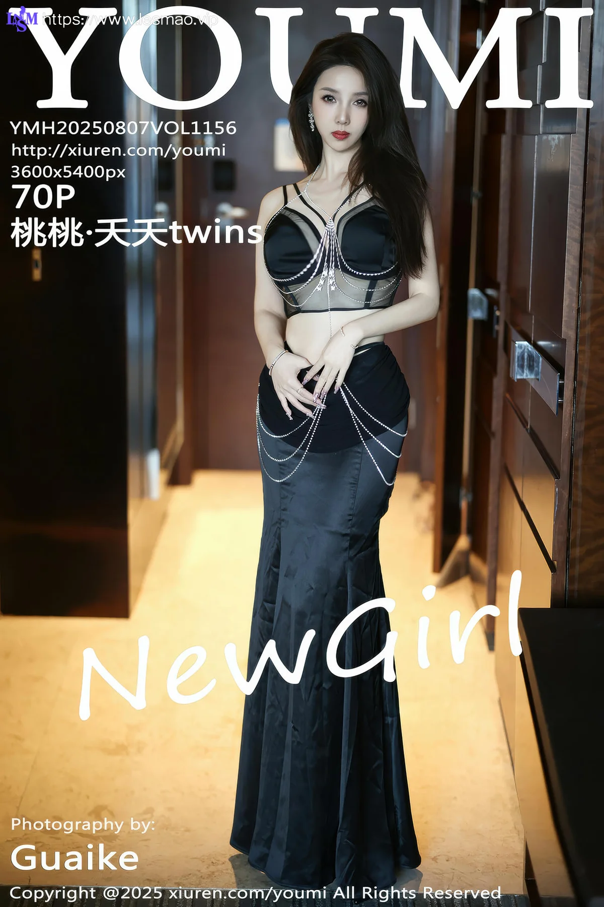 YOUMI 尤蜜荟 Vol.1156 桃桃夭夭twins 首套写真发布 - 71