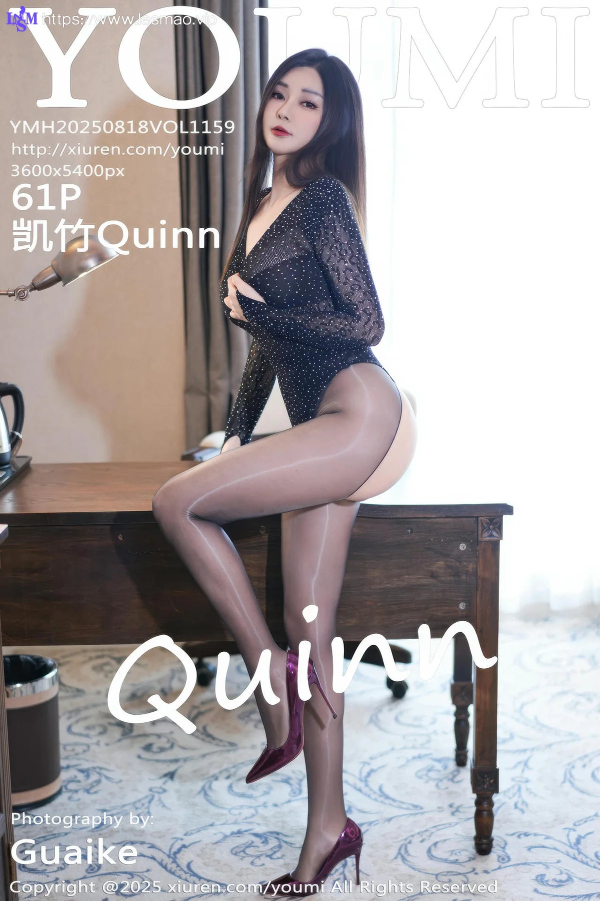 YOUMI 尤蜜荟 Vol.1159 凯竹Quinn 黑色情趣内衣 - 62