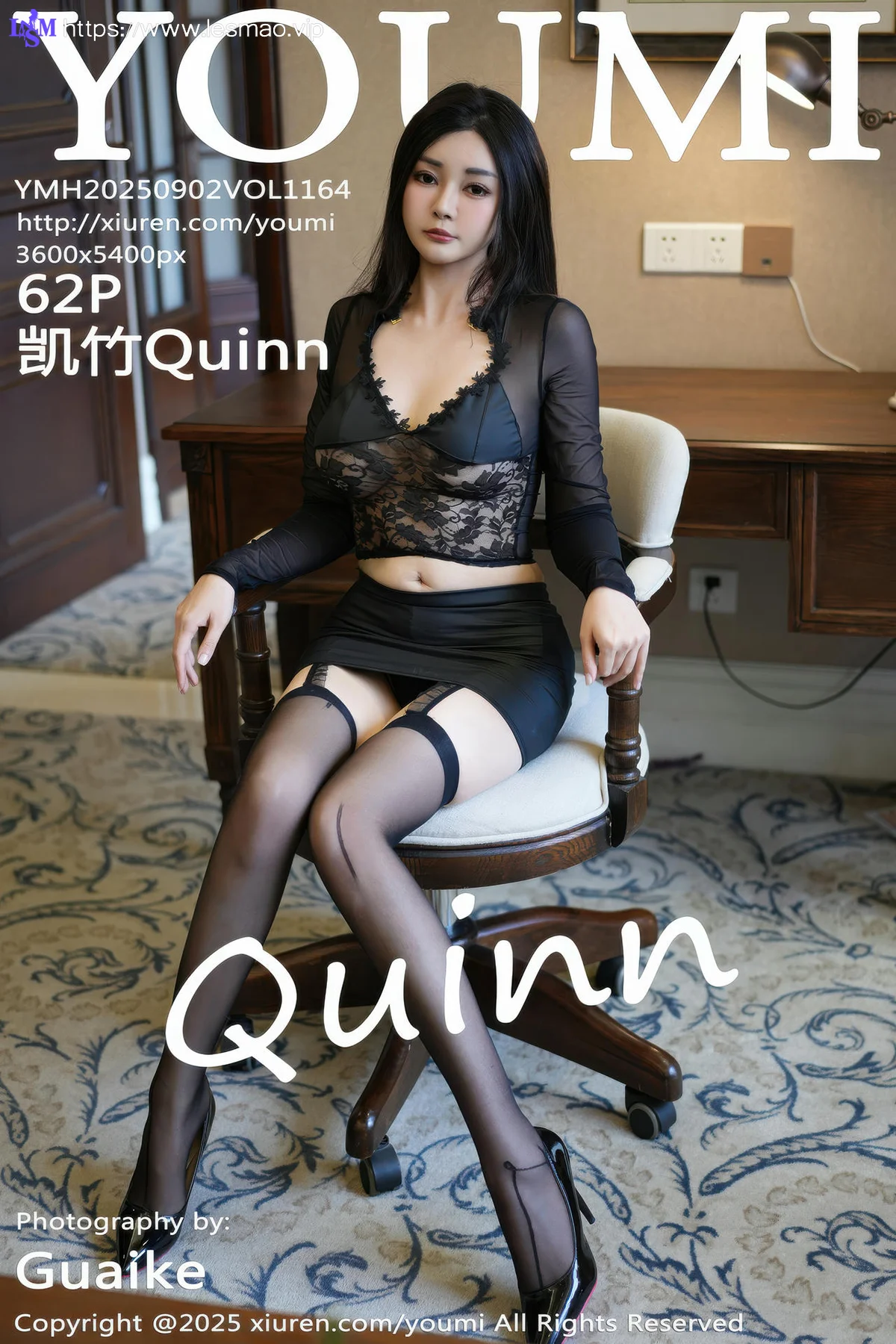 YOUMI 尤蜜荟 Vol.1164 凯竹Quinn 黑色情趣内衣 - 63