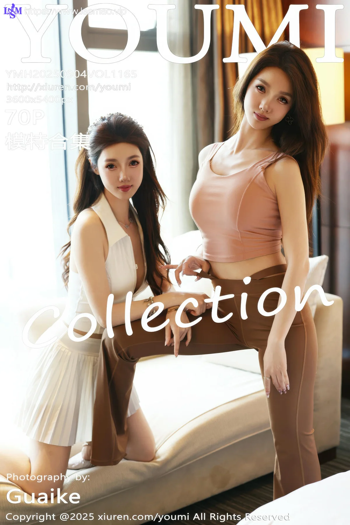 YOUMI 尤蜜荟 Vol.1165 桃桃·夭夭twins 两位性感女神倾情 - 71