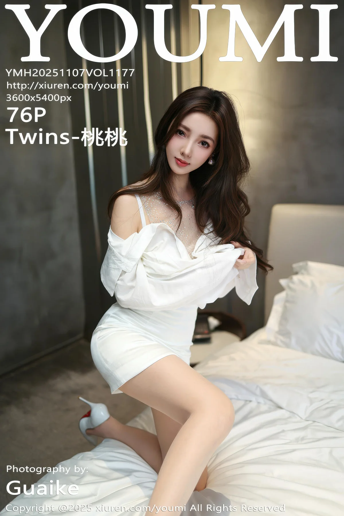 YOUMI 尤蜜荟 Vol.1177 Twins桃桃 白色连衣短裙 - 77