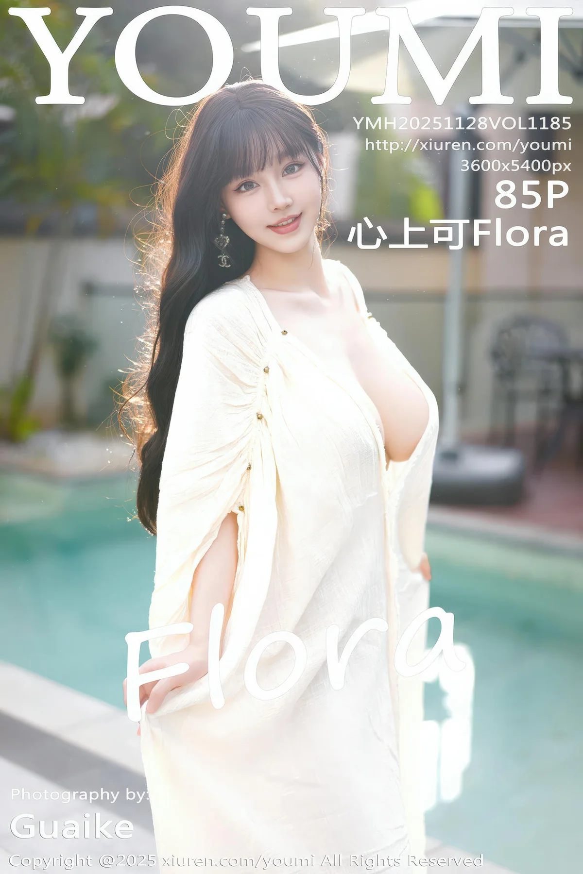 YOUMI 尤蜜荟 Vol.1185 心上可Flora 童颜巨乳浅色浴袍 - 85