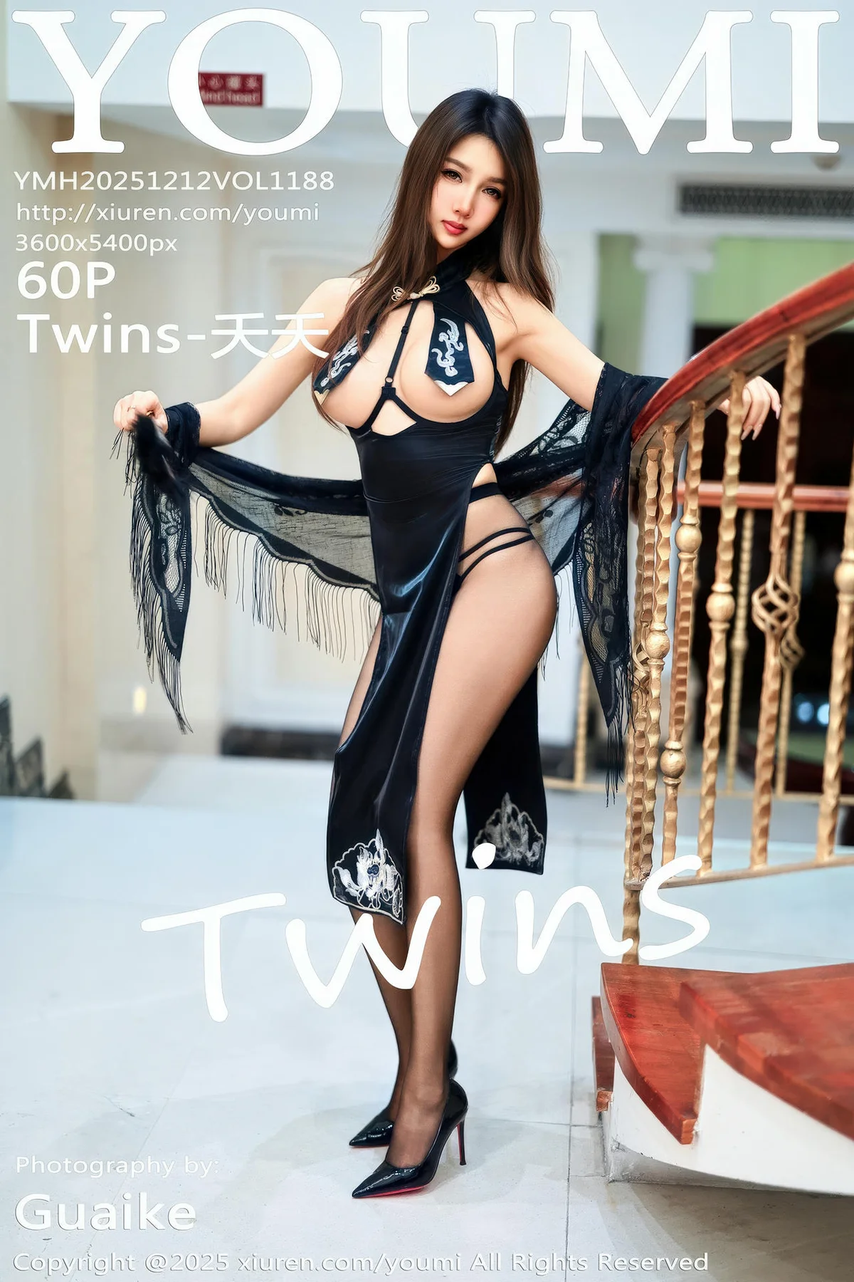 YOUMI 尤蜜荟 Vol.1188 Twins-天夭 乳贴诱惑旗袍 - 61