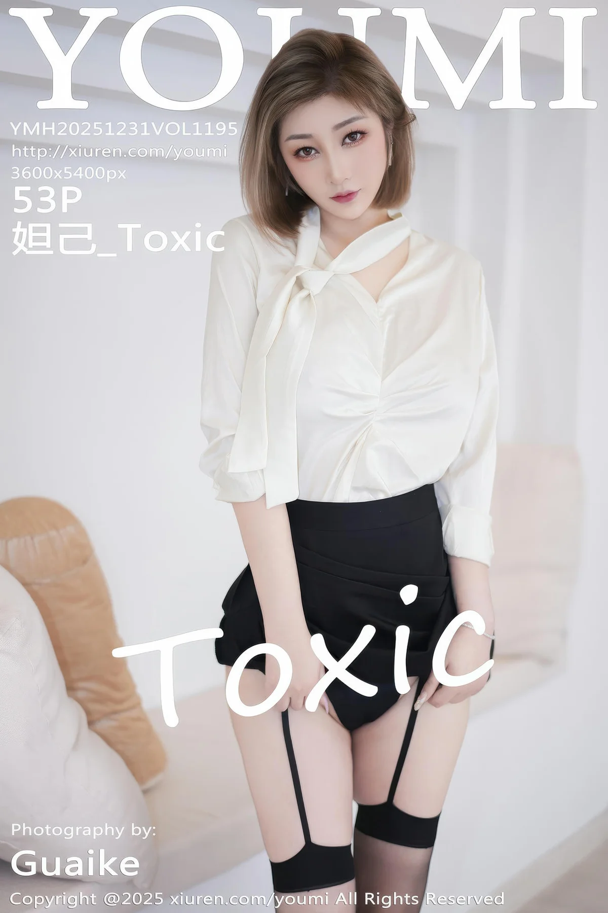 YOUMI 尤蜜荟 Vol.1195 妲己Toxic 黑色短裙吊袜黑丝 - 54