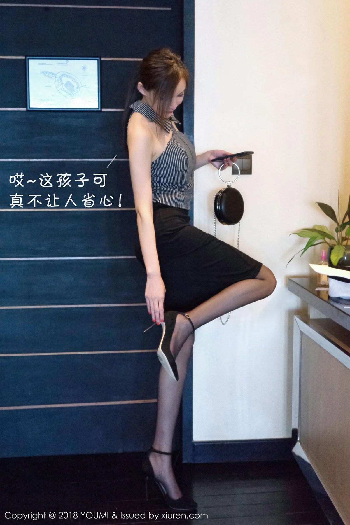 YOUMI 尤蜜荟 Vol.216 土肥圆妲己尤妮丝三大女神合辑 - 29
