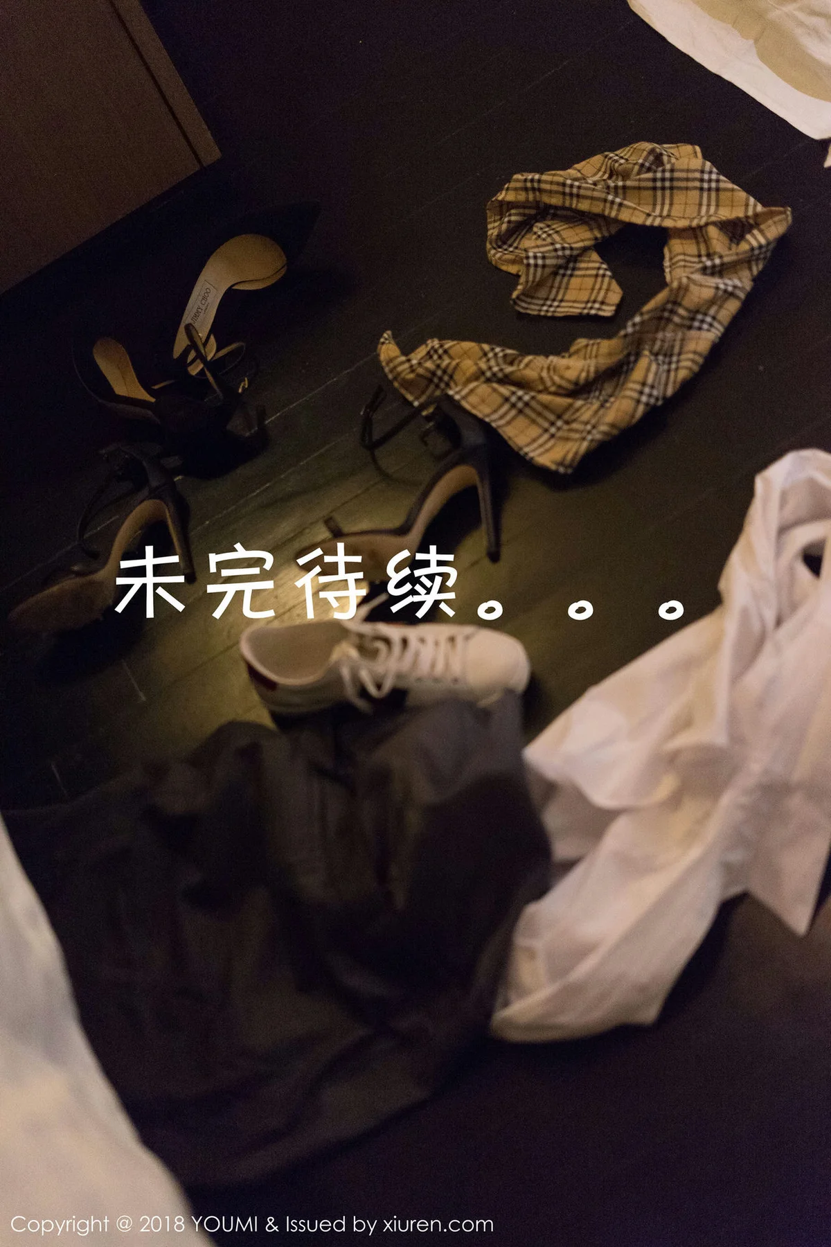 YOUMI 尤蜜荟 Vol.216 土肥圆妲己尤妮丝三大女神合辑 - 52