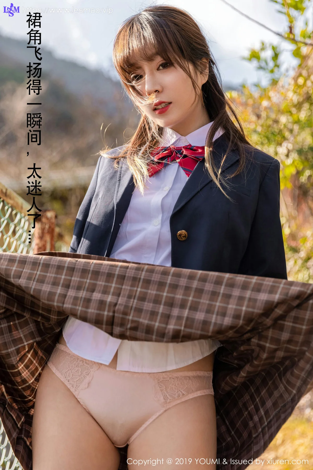 YOUMI 尤蜜荟 Vol.264 王雨纯 日本旅拍写真童颜巨乳 - 14