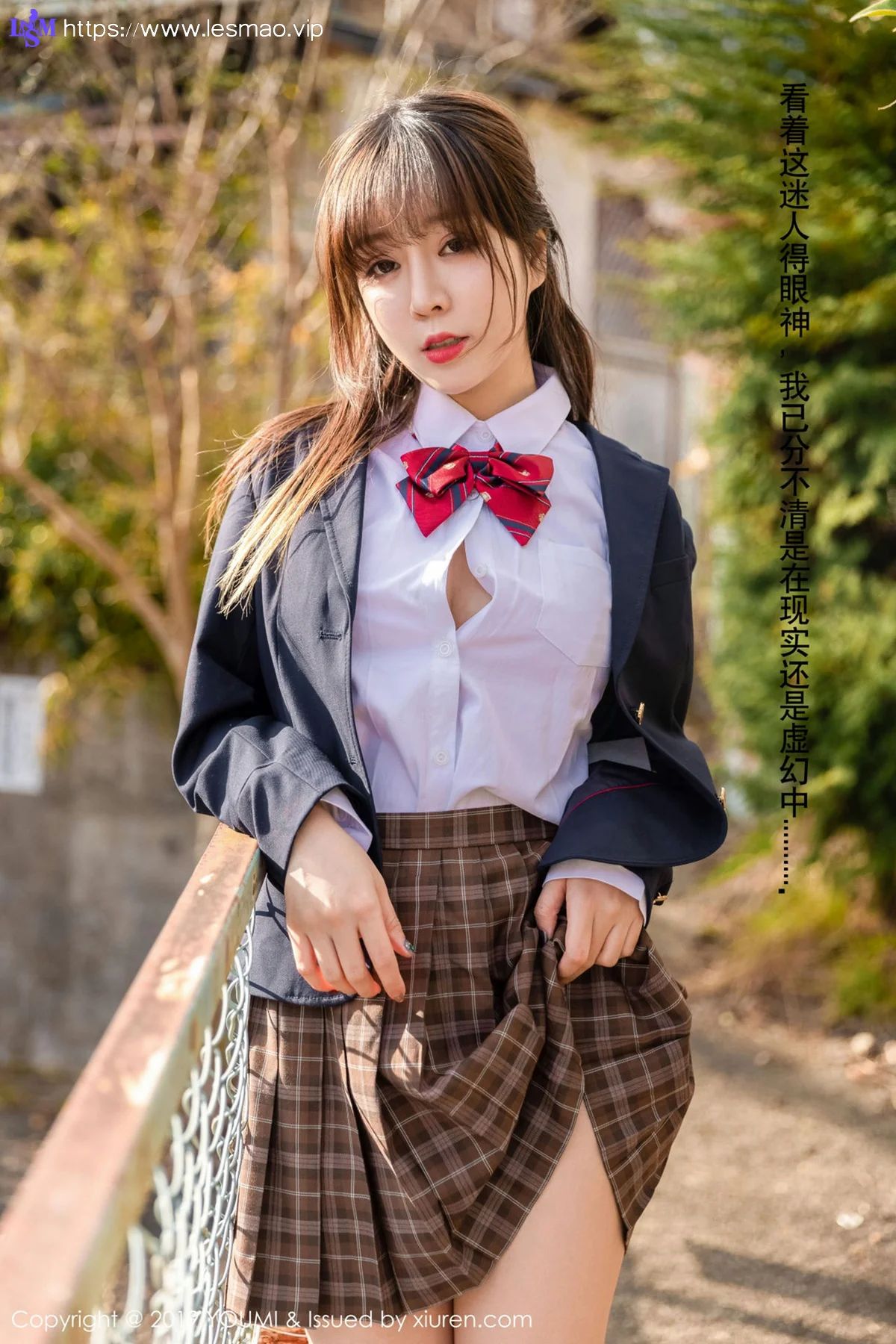 YOUMI 尤蜜荟 Vol.264 王雨纯 日本旅拍写真童颜巨乳 - 15