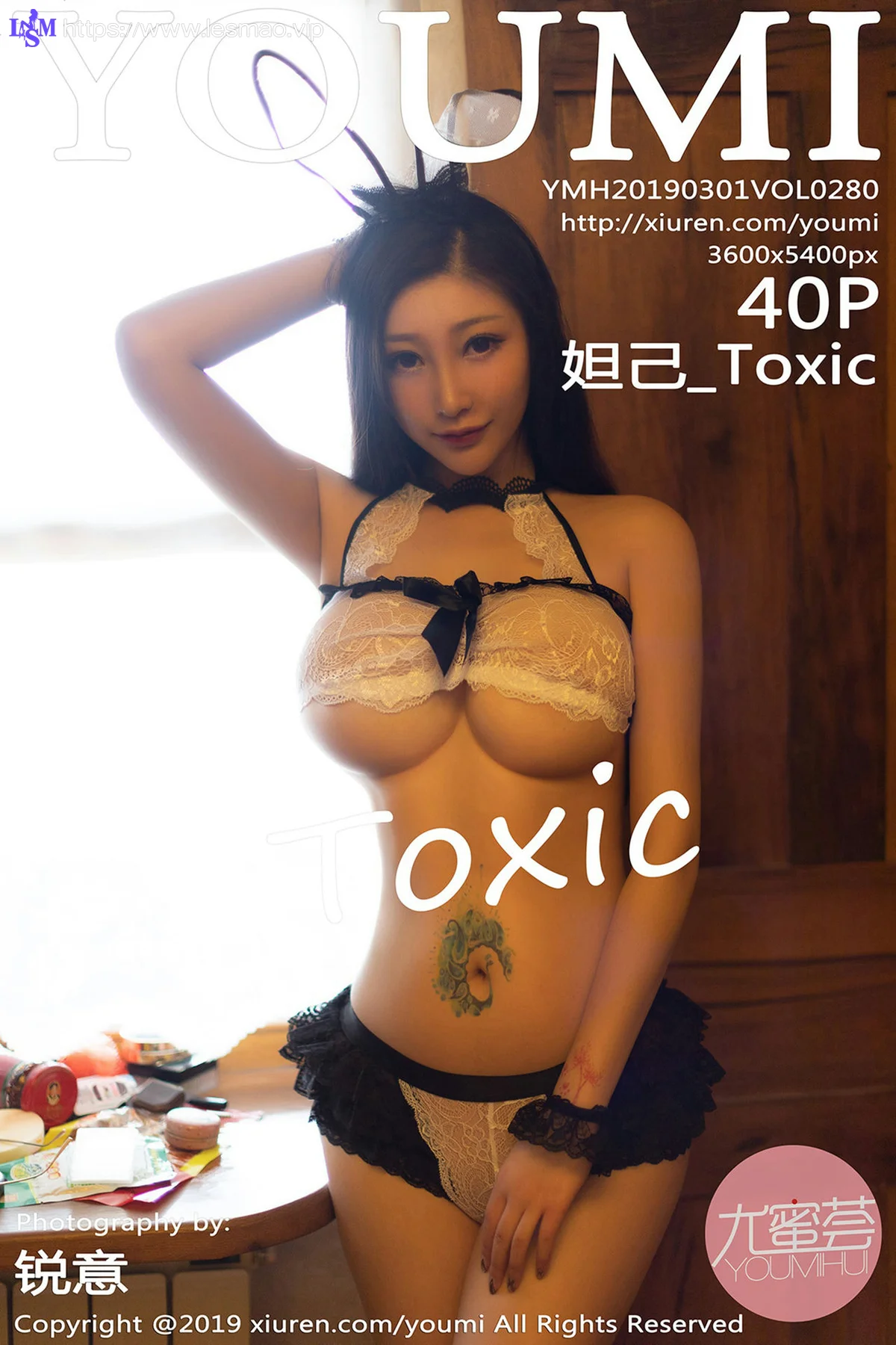 YOUMI 尤蜜荟 Vol.280 妲己_Toxic 兔女郎女仆 - 41