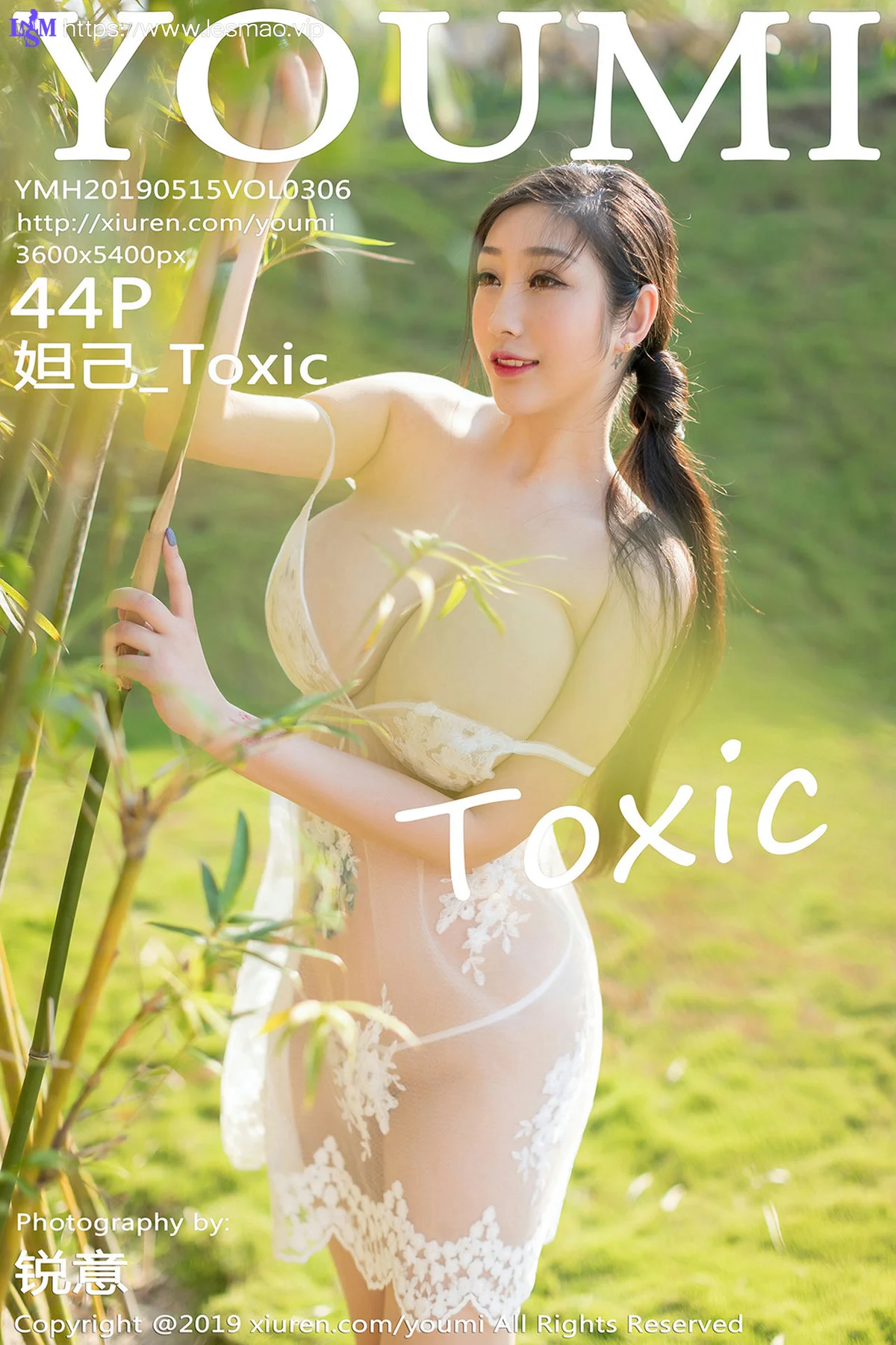 YOUMI 尤蜜荟 Vol.306 妲己_Toxic 巨乳女神富国岛新写真 - 45
