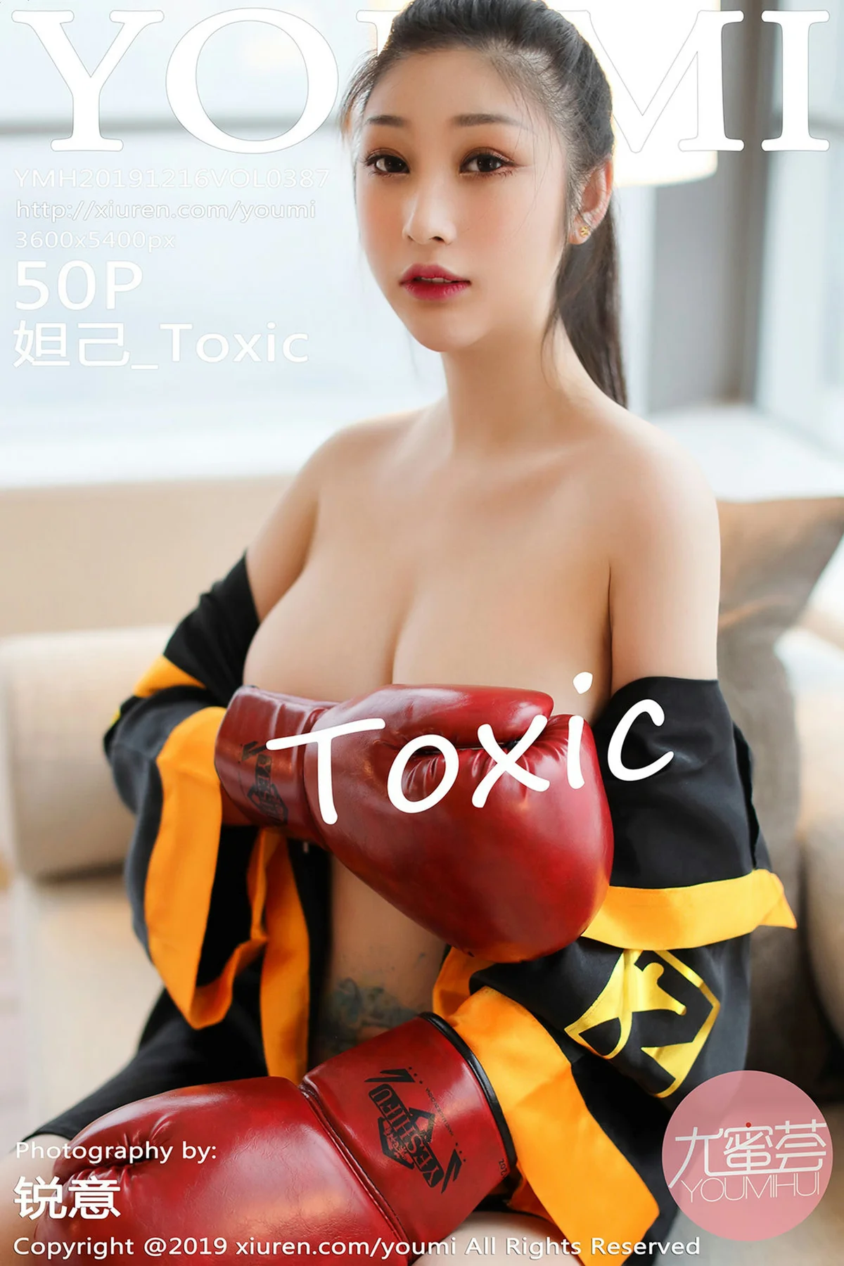 YOUMI 尤蜜荟 Vol.387 女拳击手系列 妲己_Toxic 性感写真 - 51