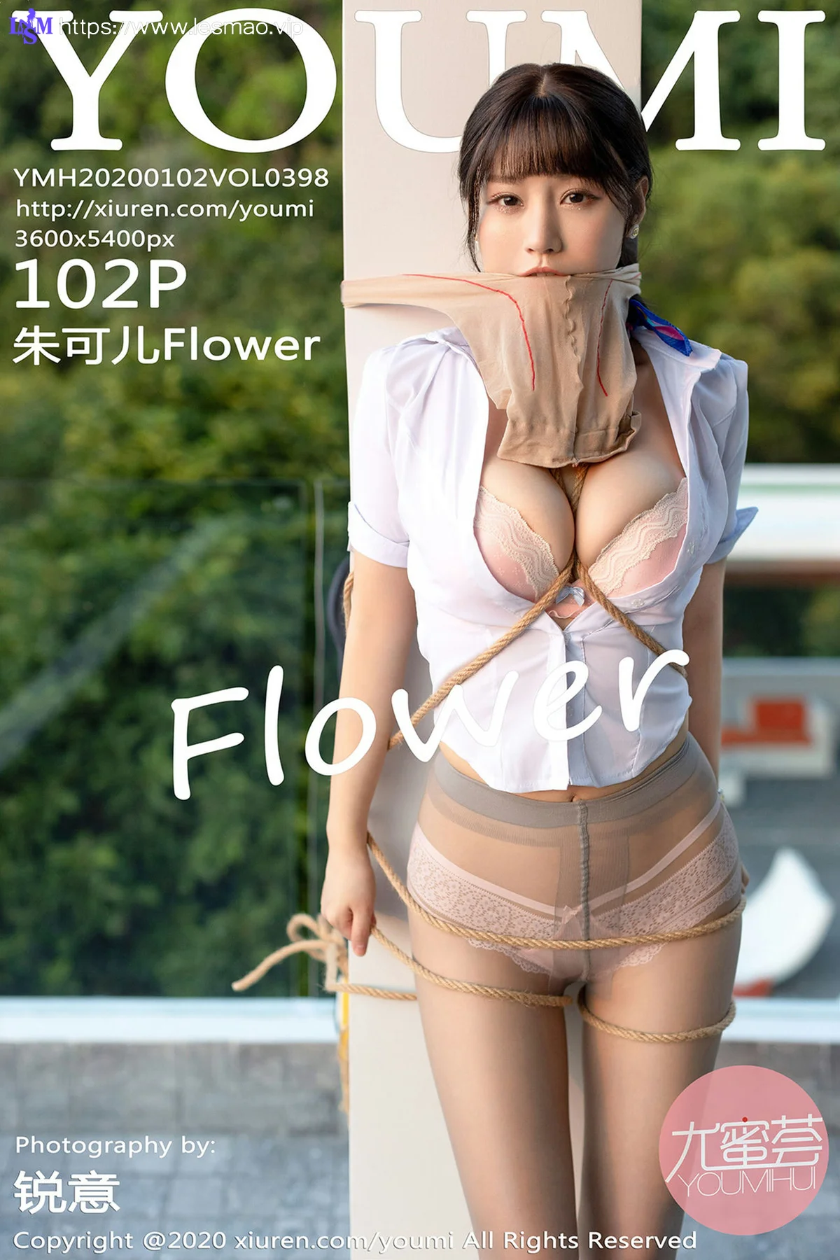 YOUMI 尤蜜荟 Vol.398 空乘绳子捆绑+室外故事剧情主题 朱可儿... - 103