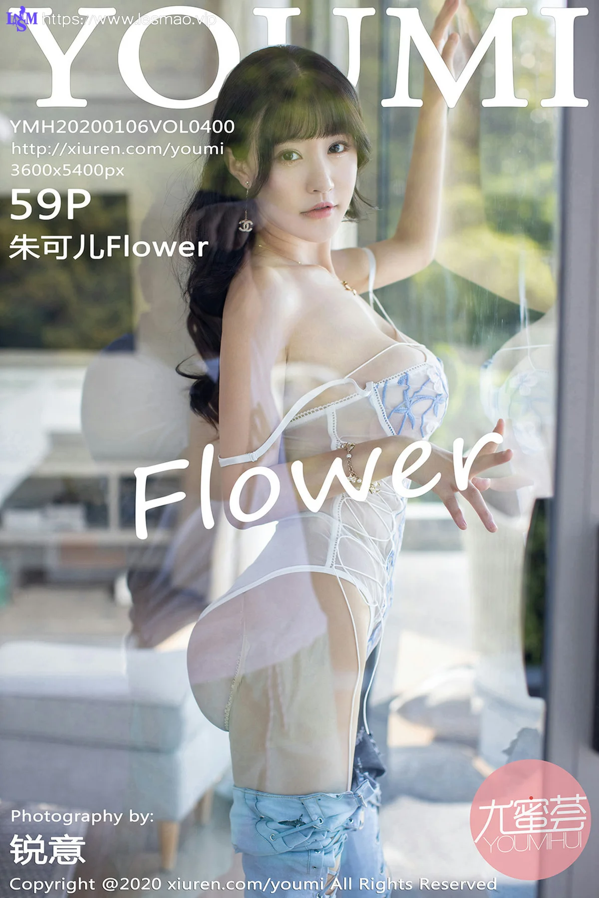 YOUMI 尤蜜荟 Vol.400 透视连体 朱可儿Flower 泰国普吉岛旅拍... - 60